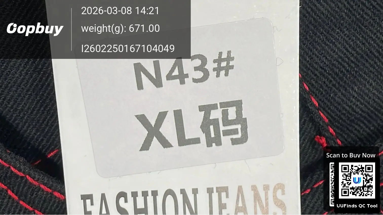 QC 1
