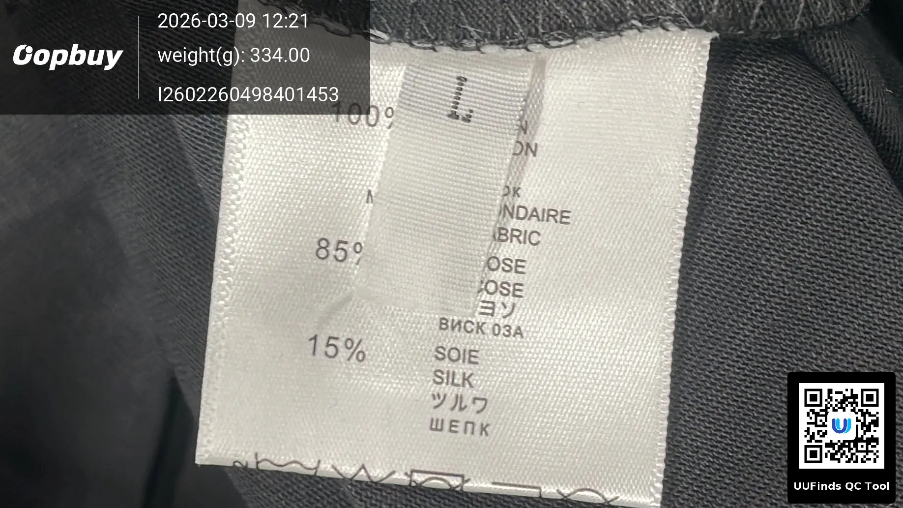 QC 1