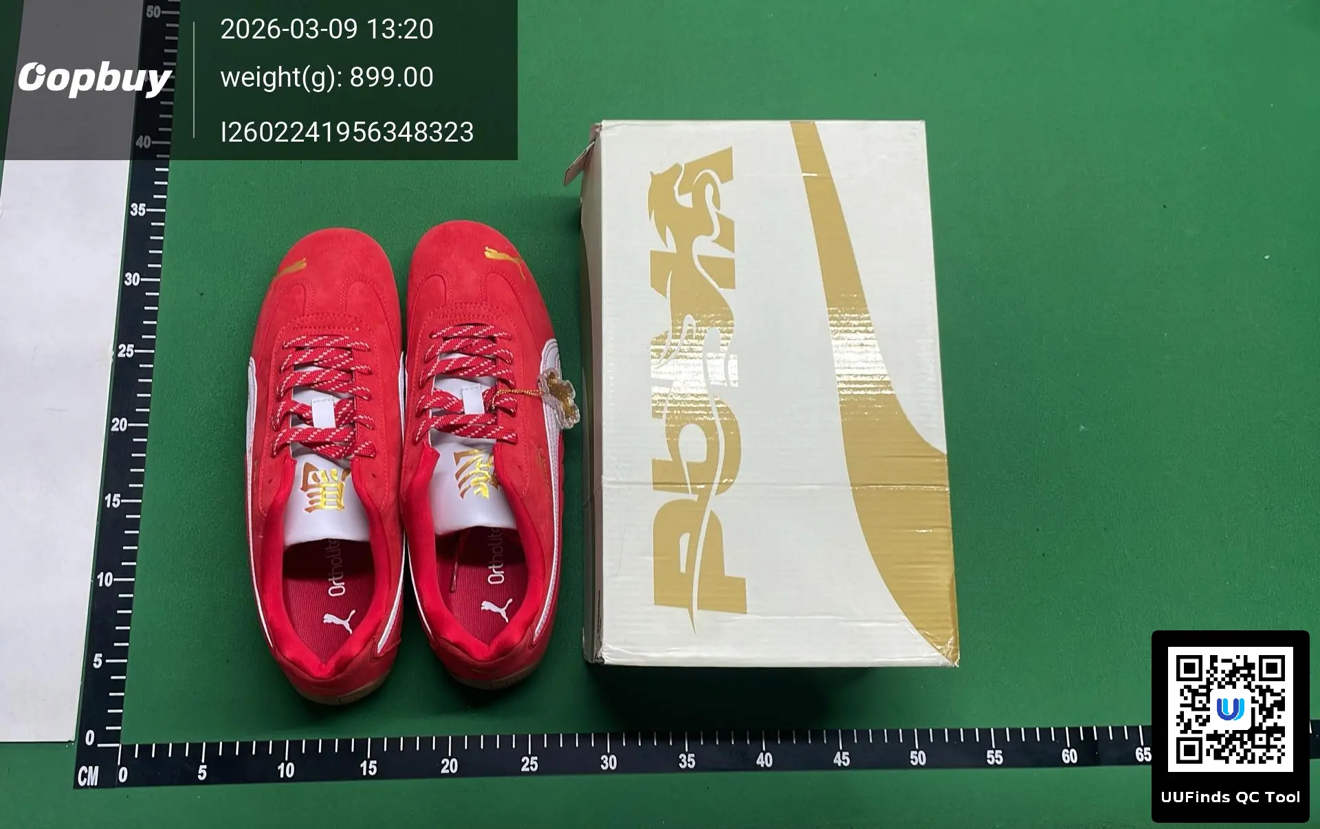 QC 1