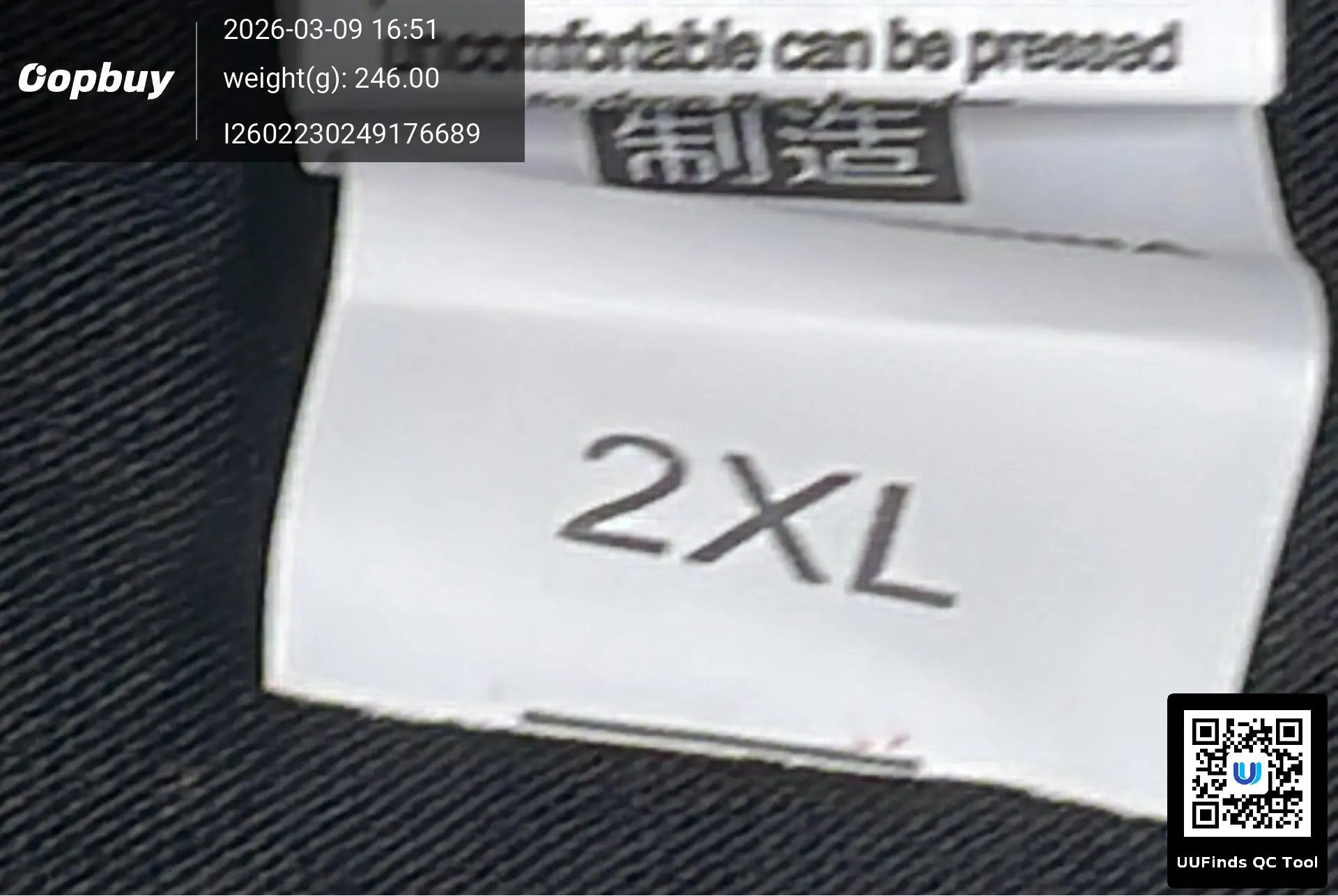 QC 1