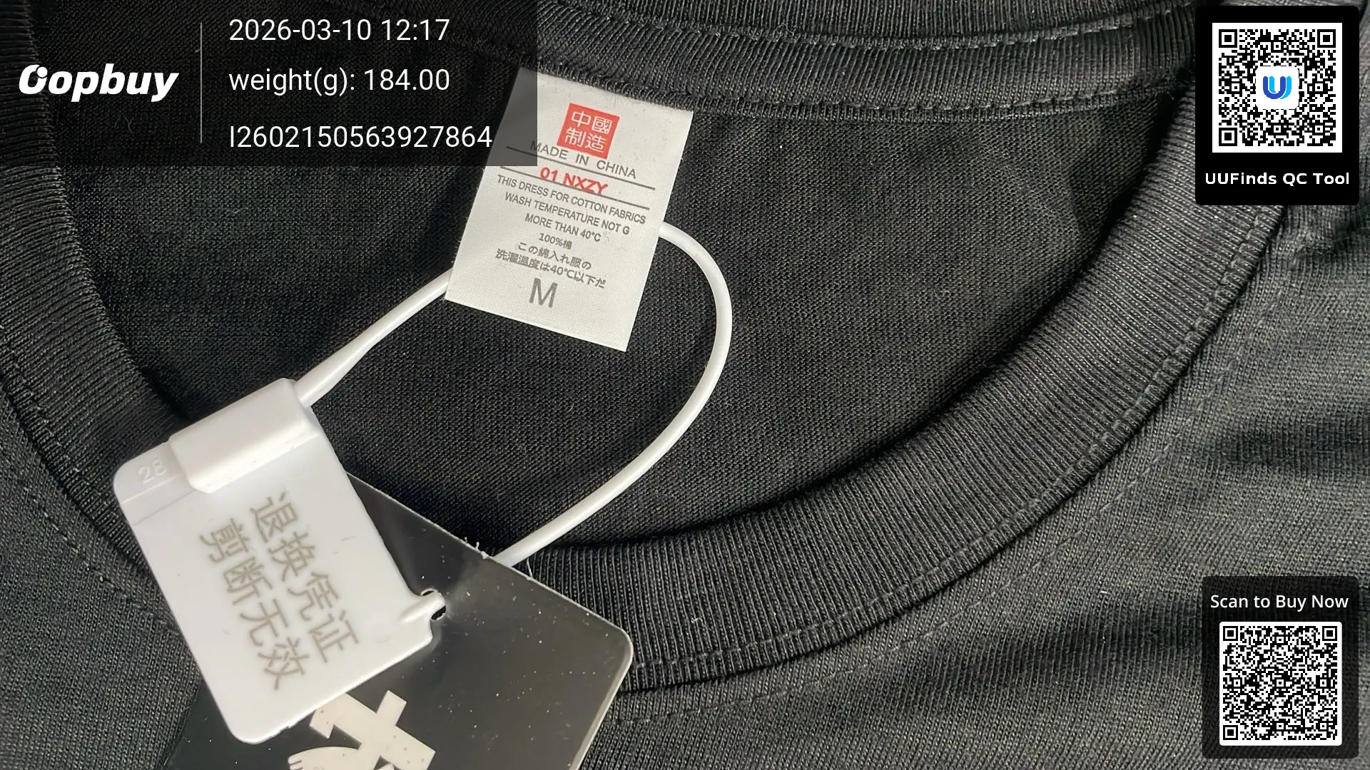 QC 1