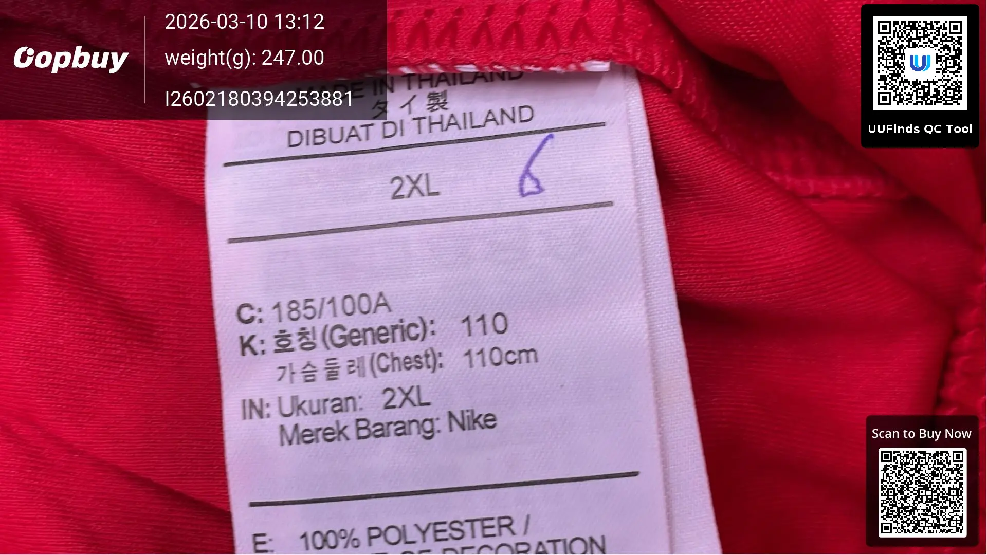 QC 1
