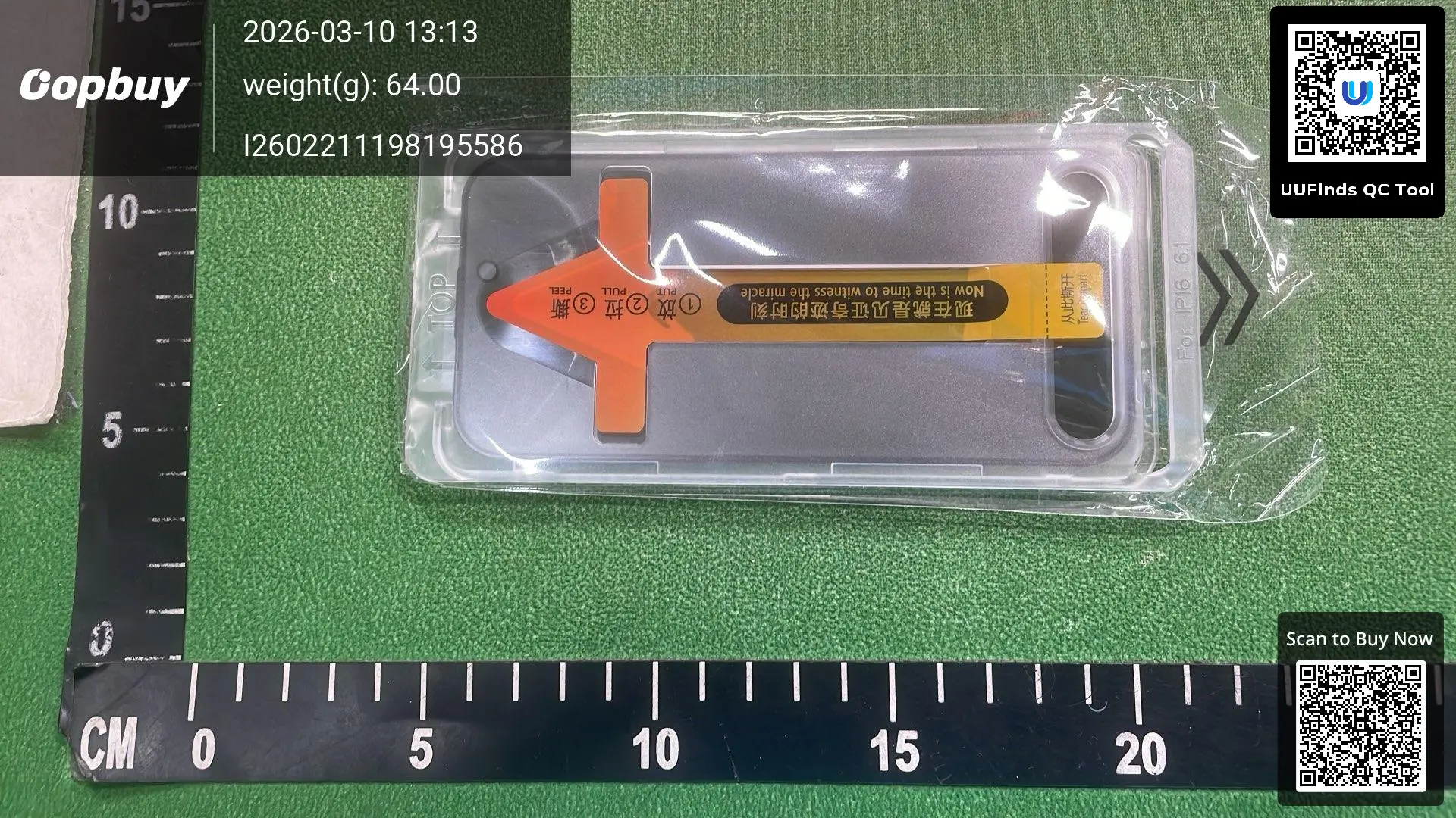 QC 1