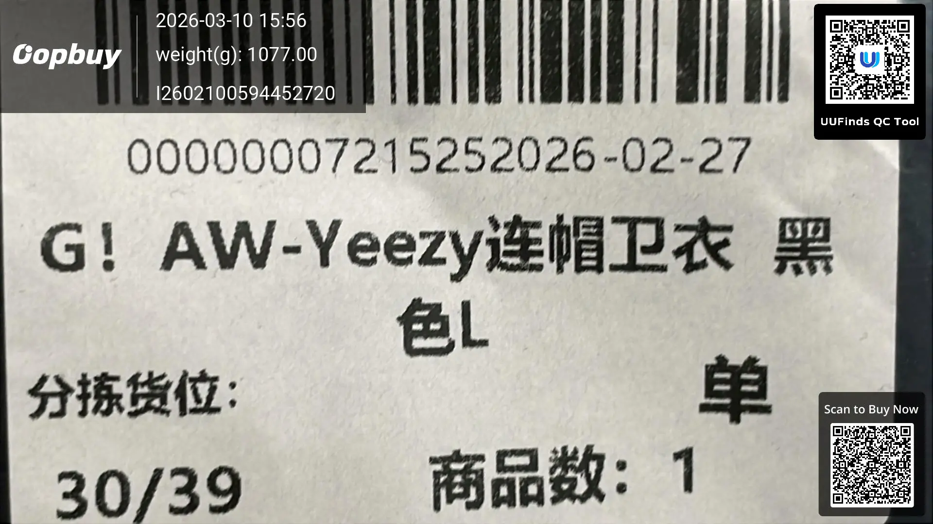 QC 1