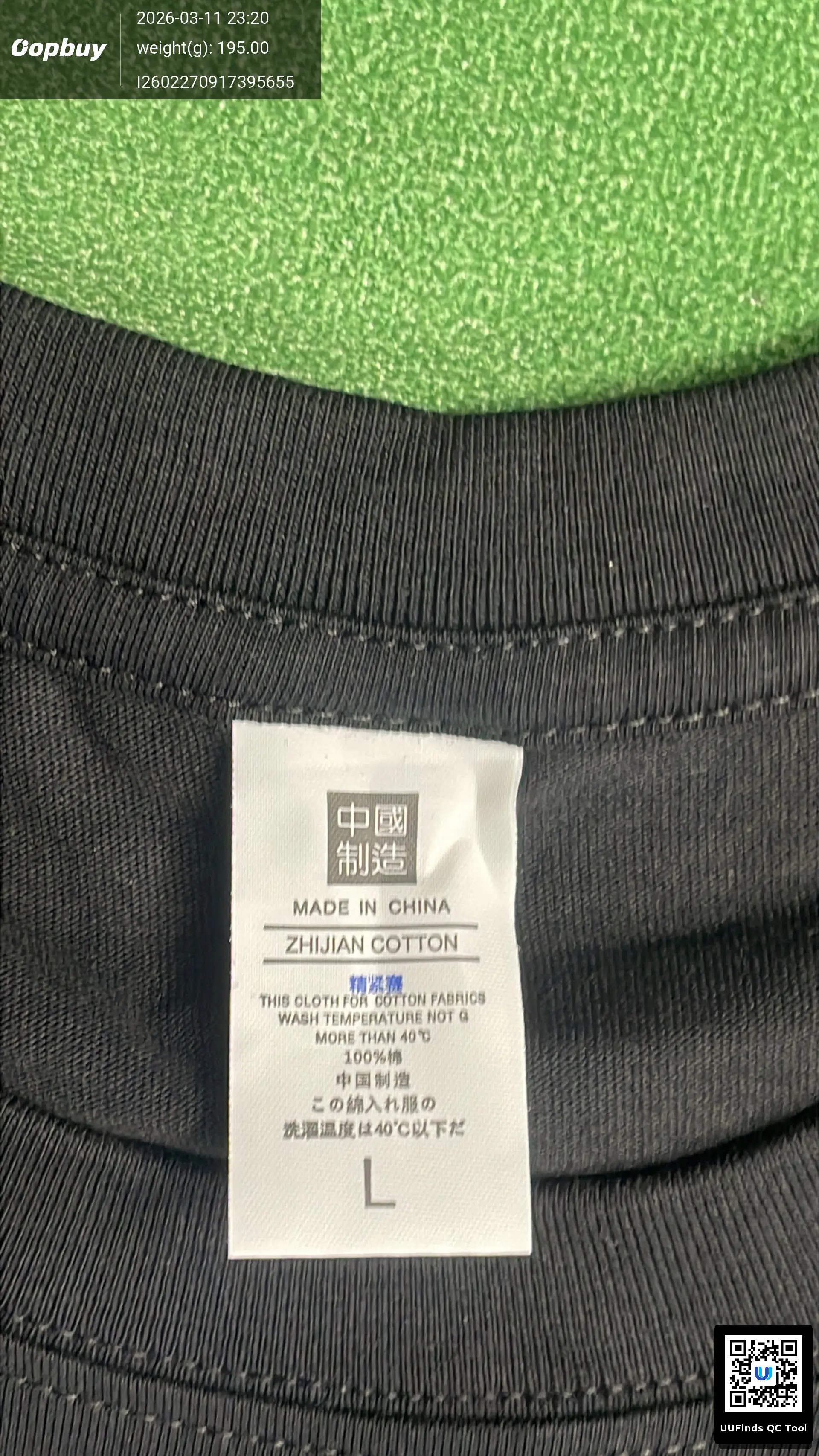 QC 1