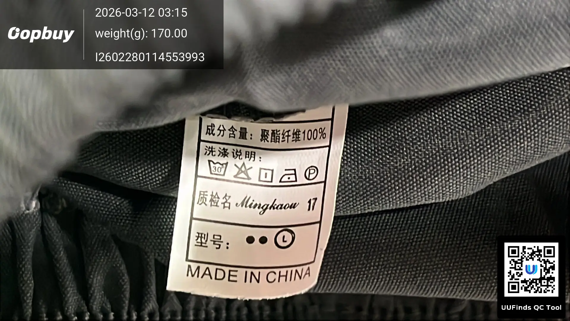 QC 1