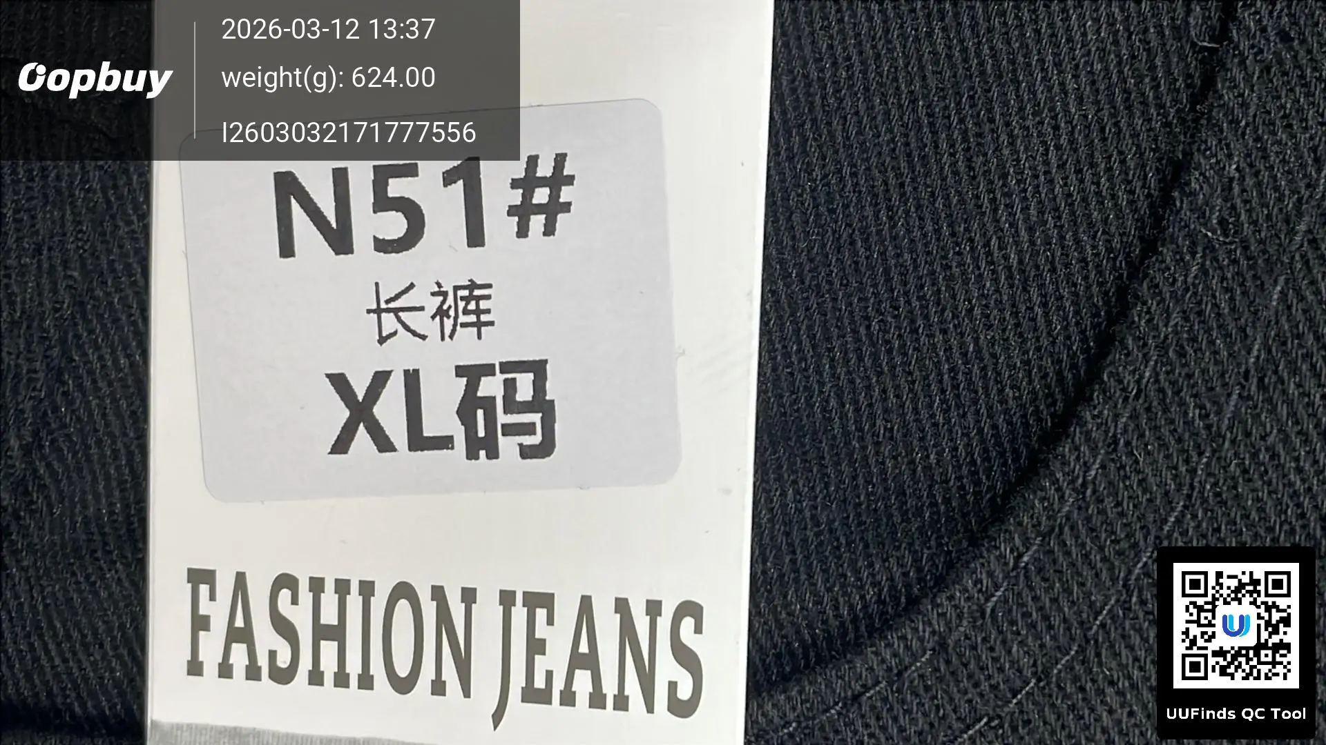 QC 1