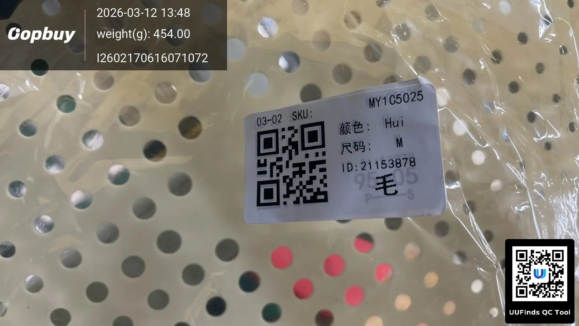 QC 1