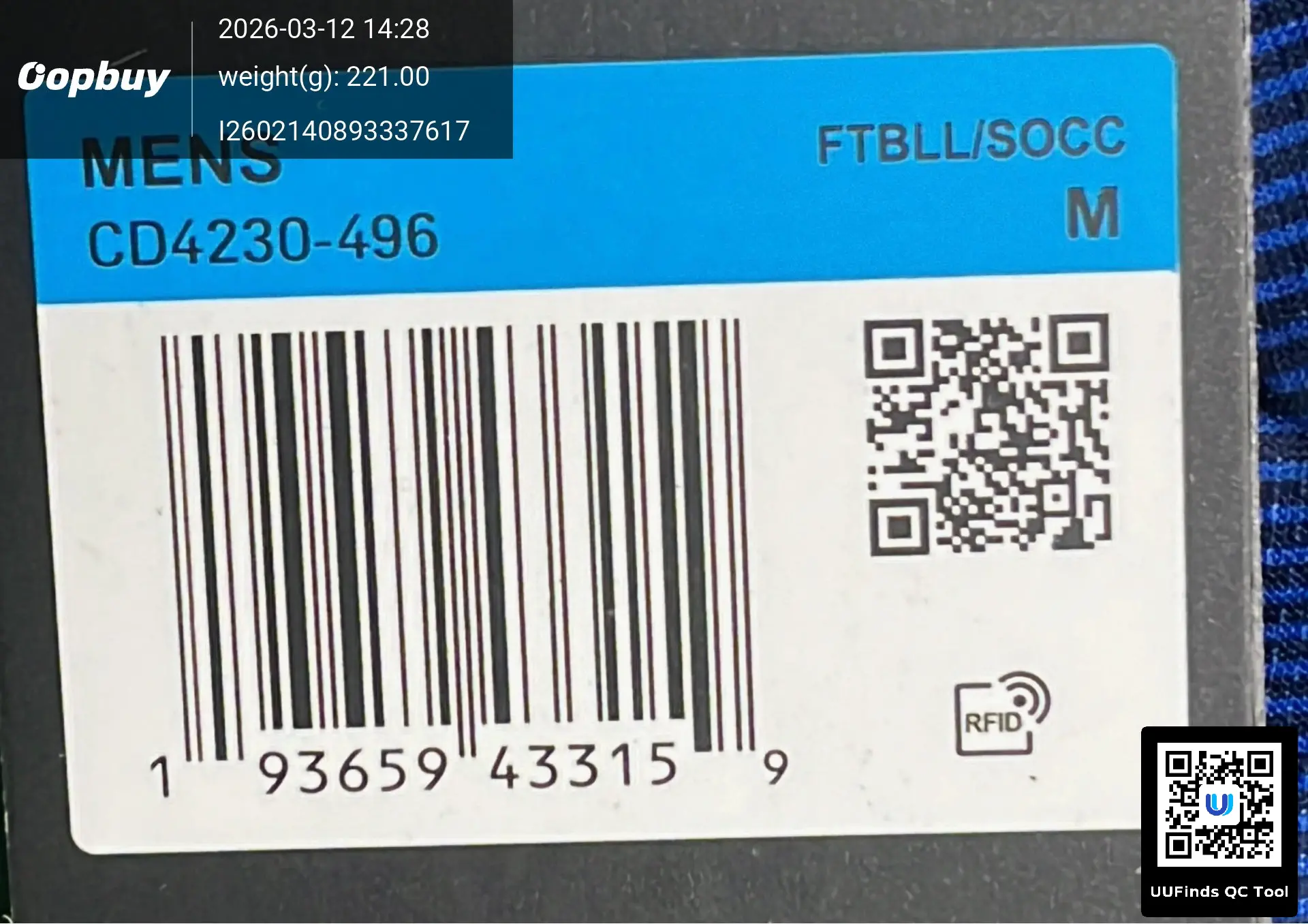 QC 1