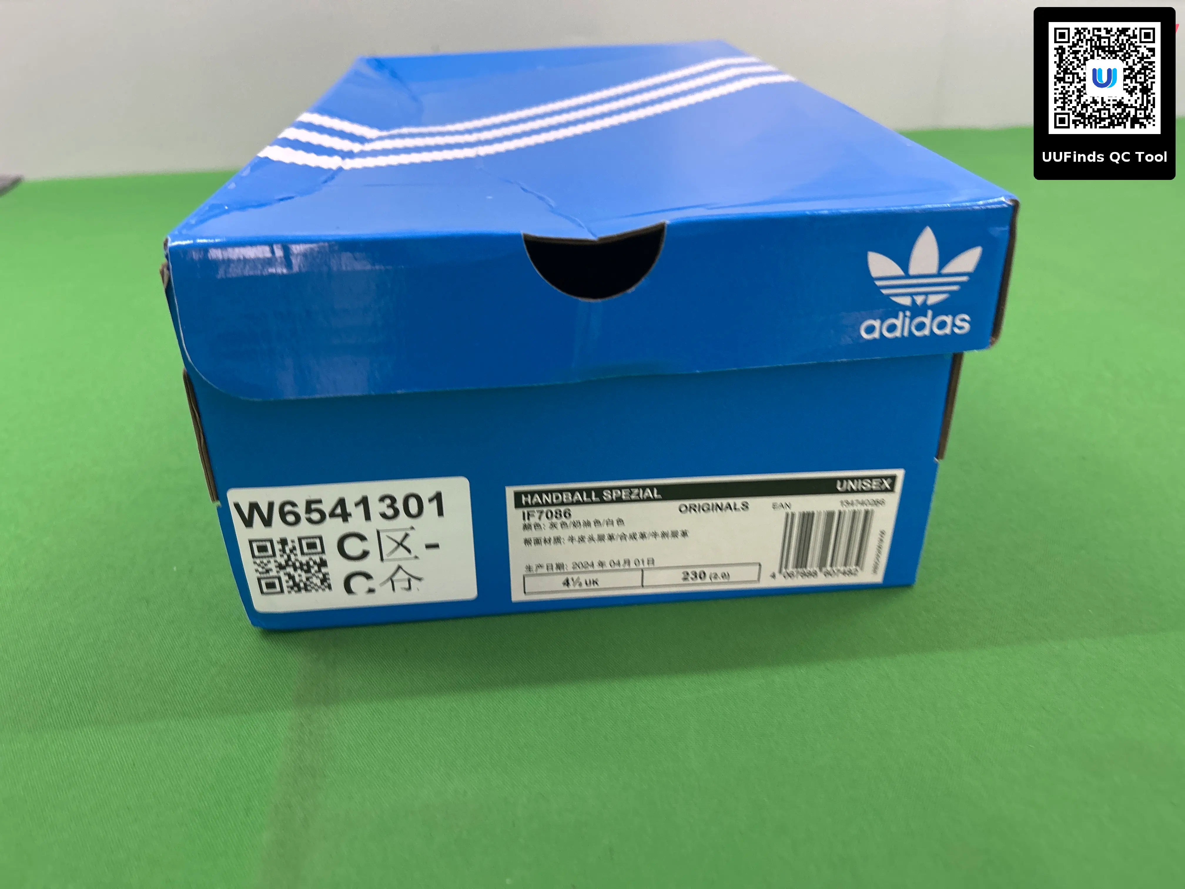 QC 1