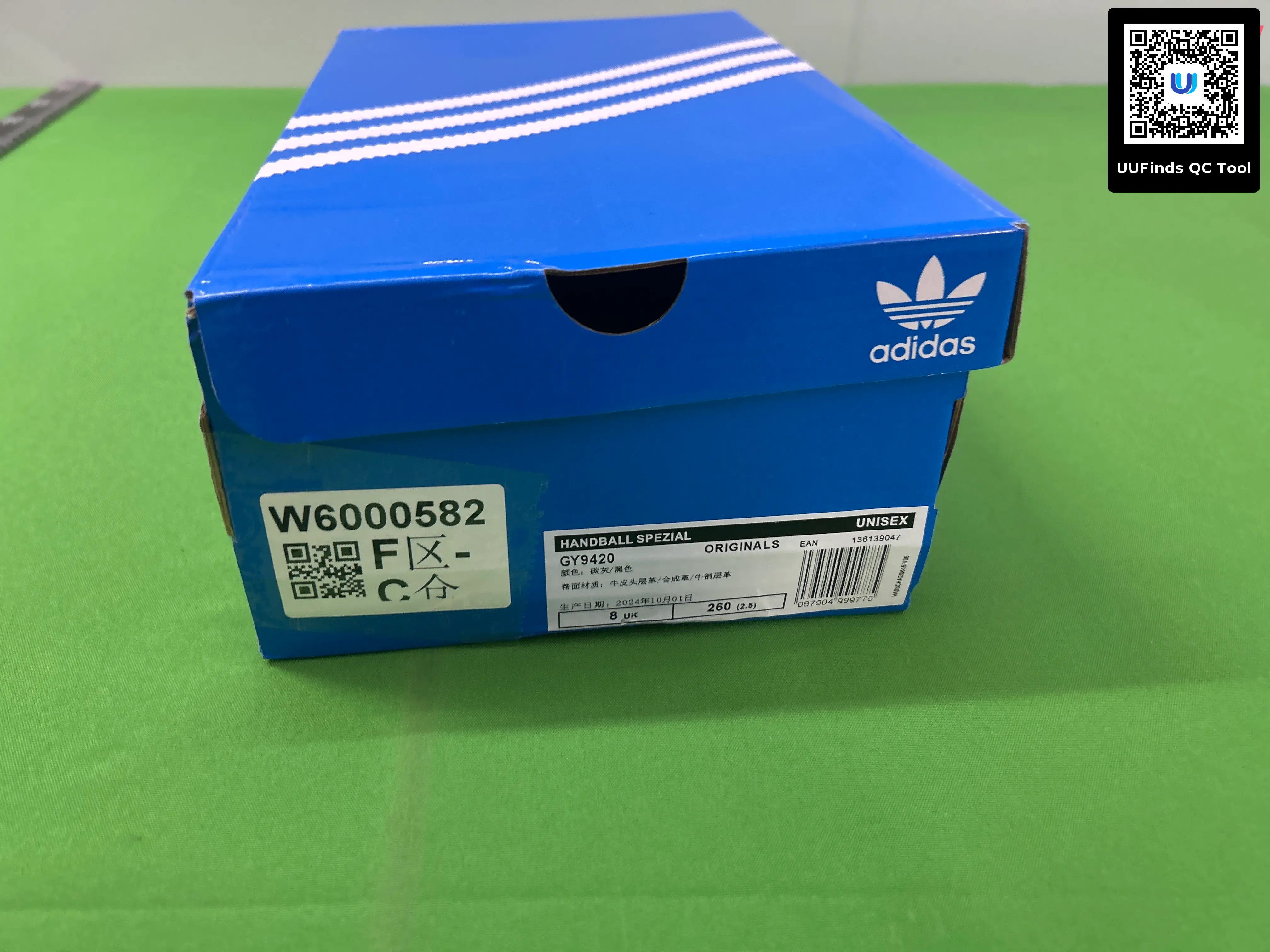 QC 1