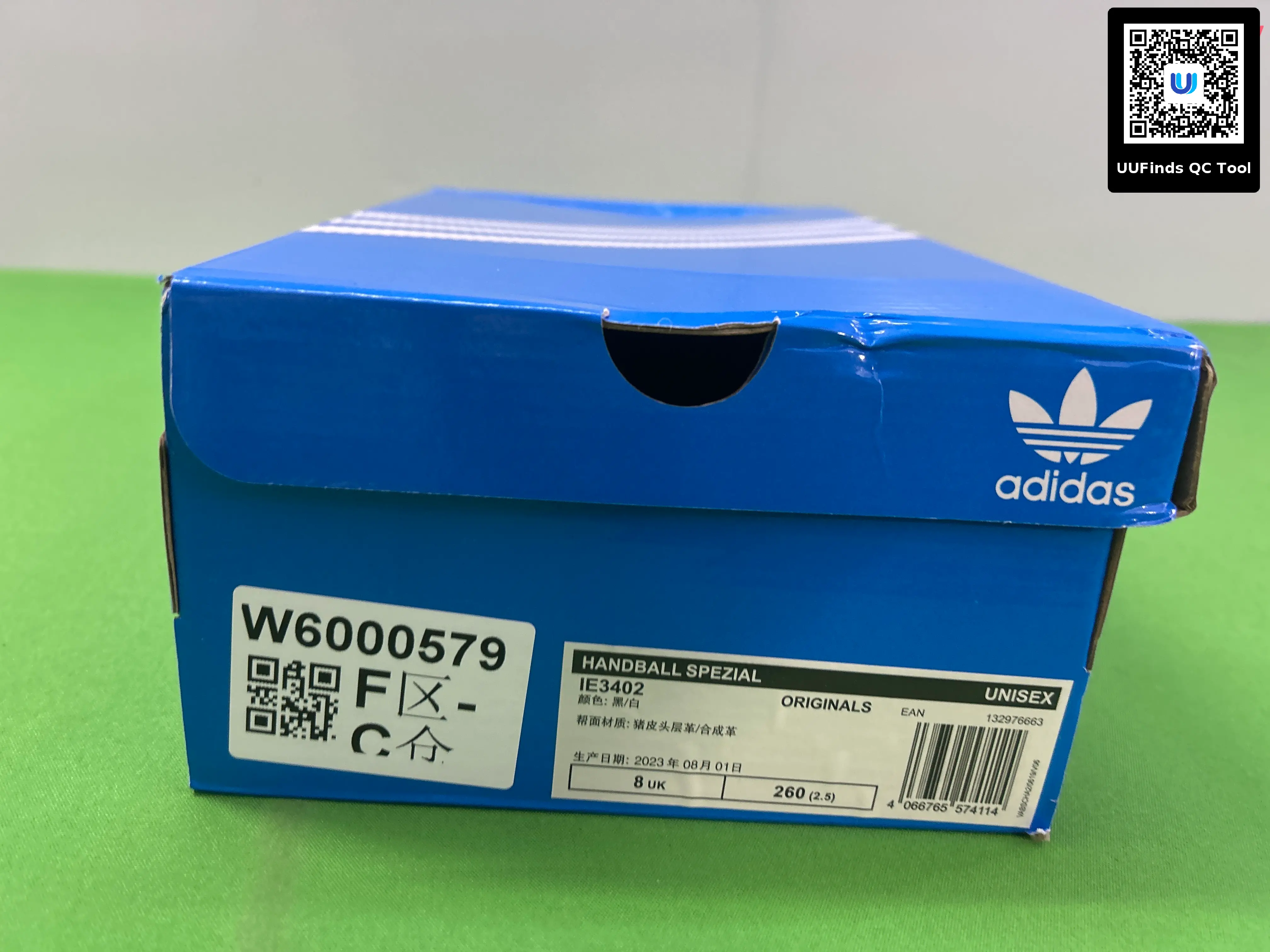 QC 1