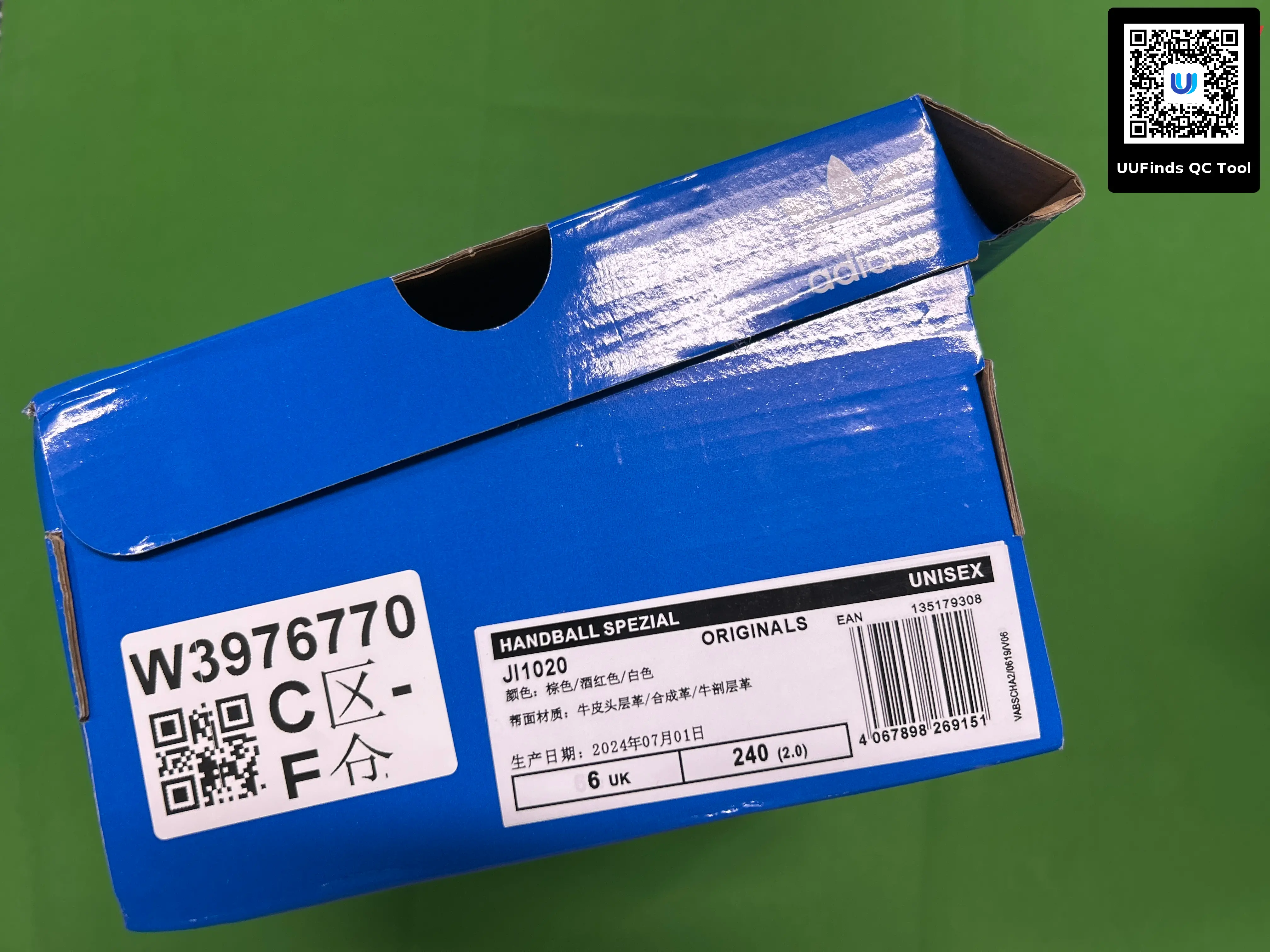 QC 1