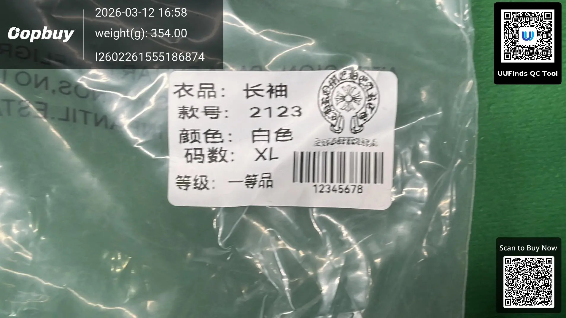 QC 1