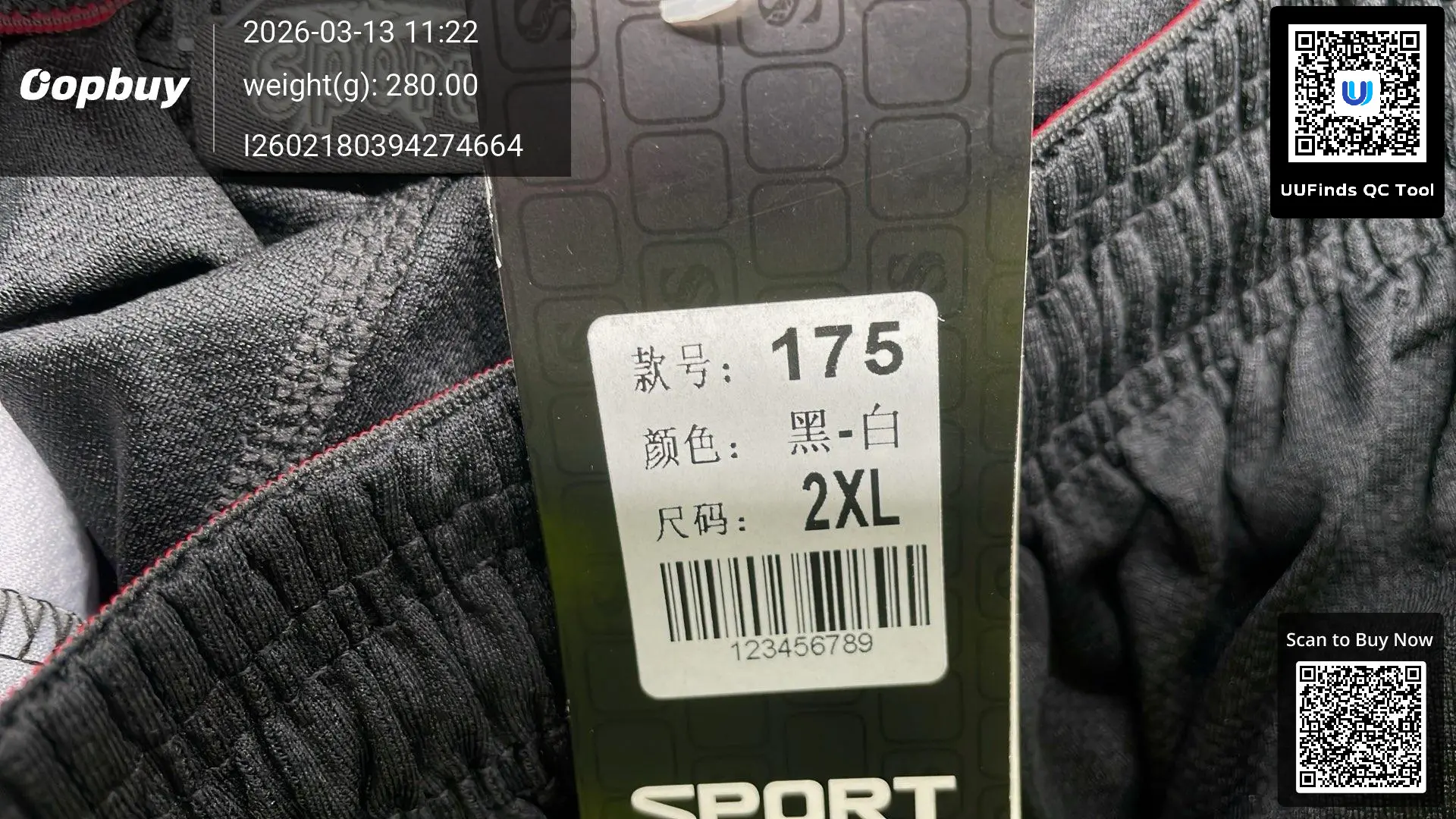 QC 1