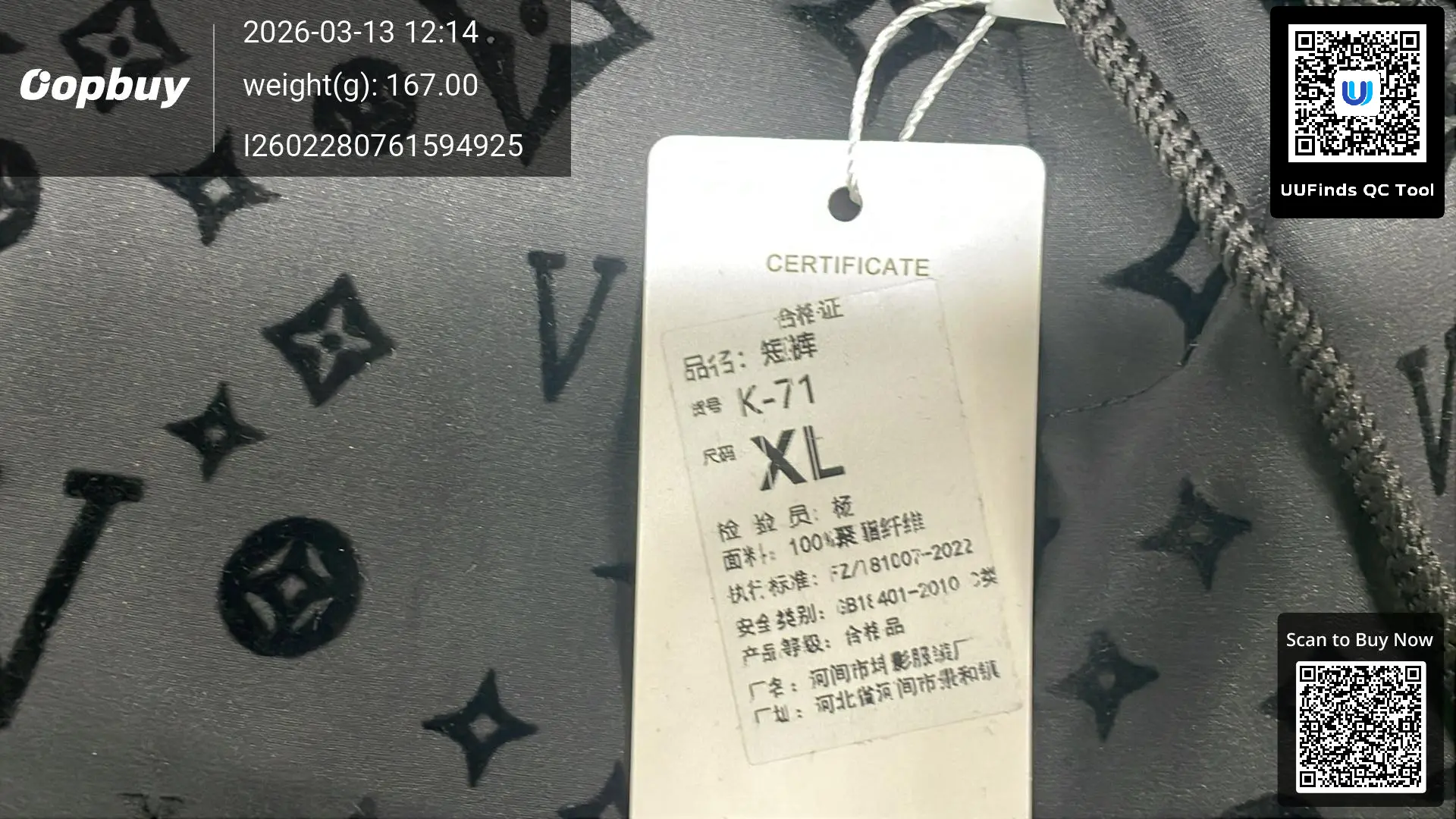 QC 1