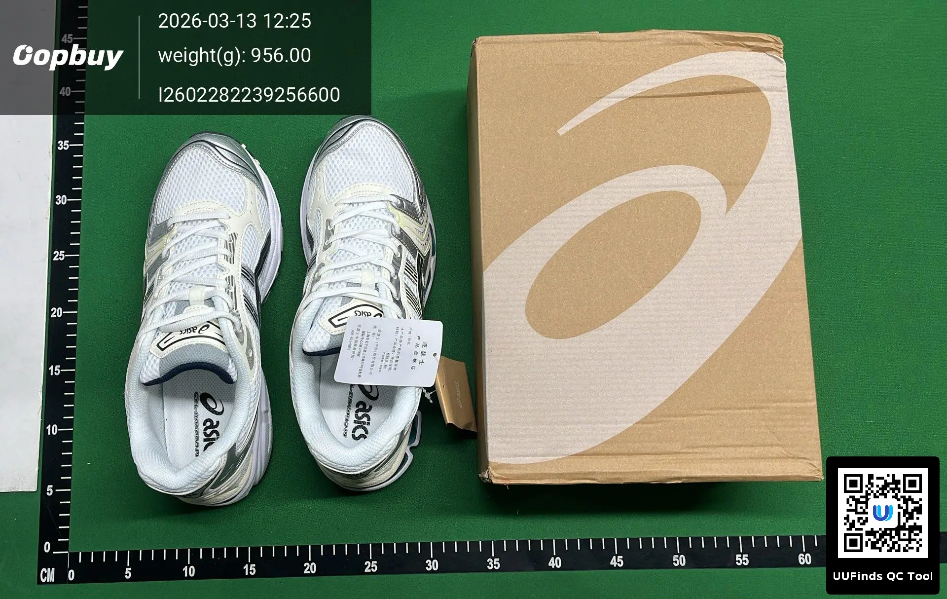 QC 1