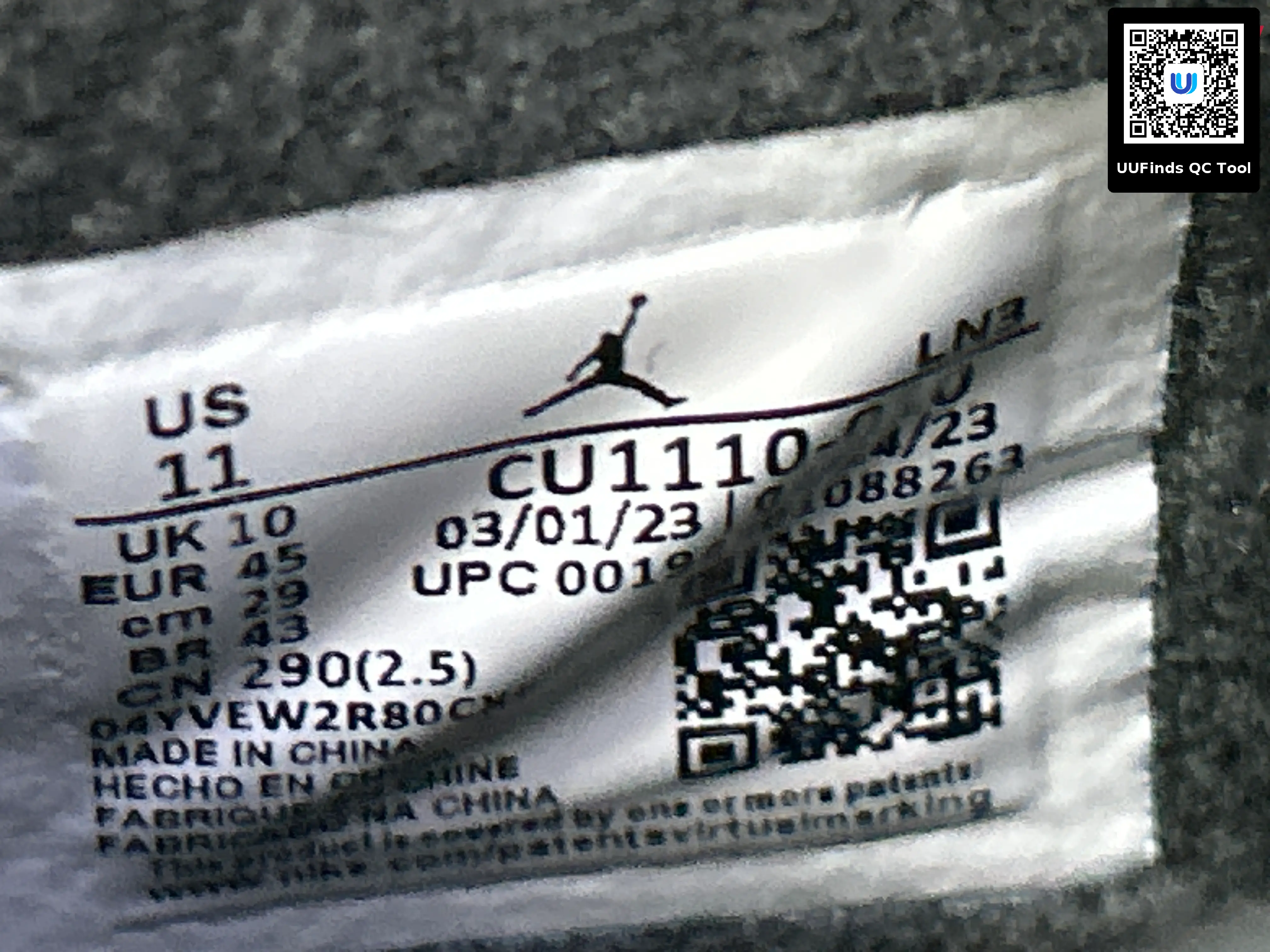 QC 1