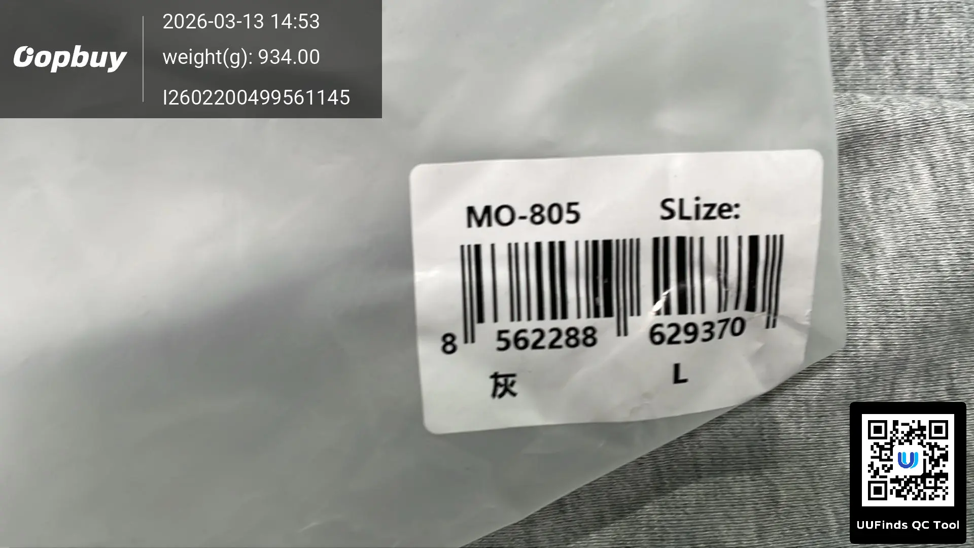 QC 1