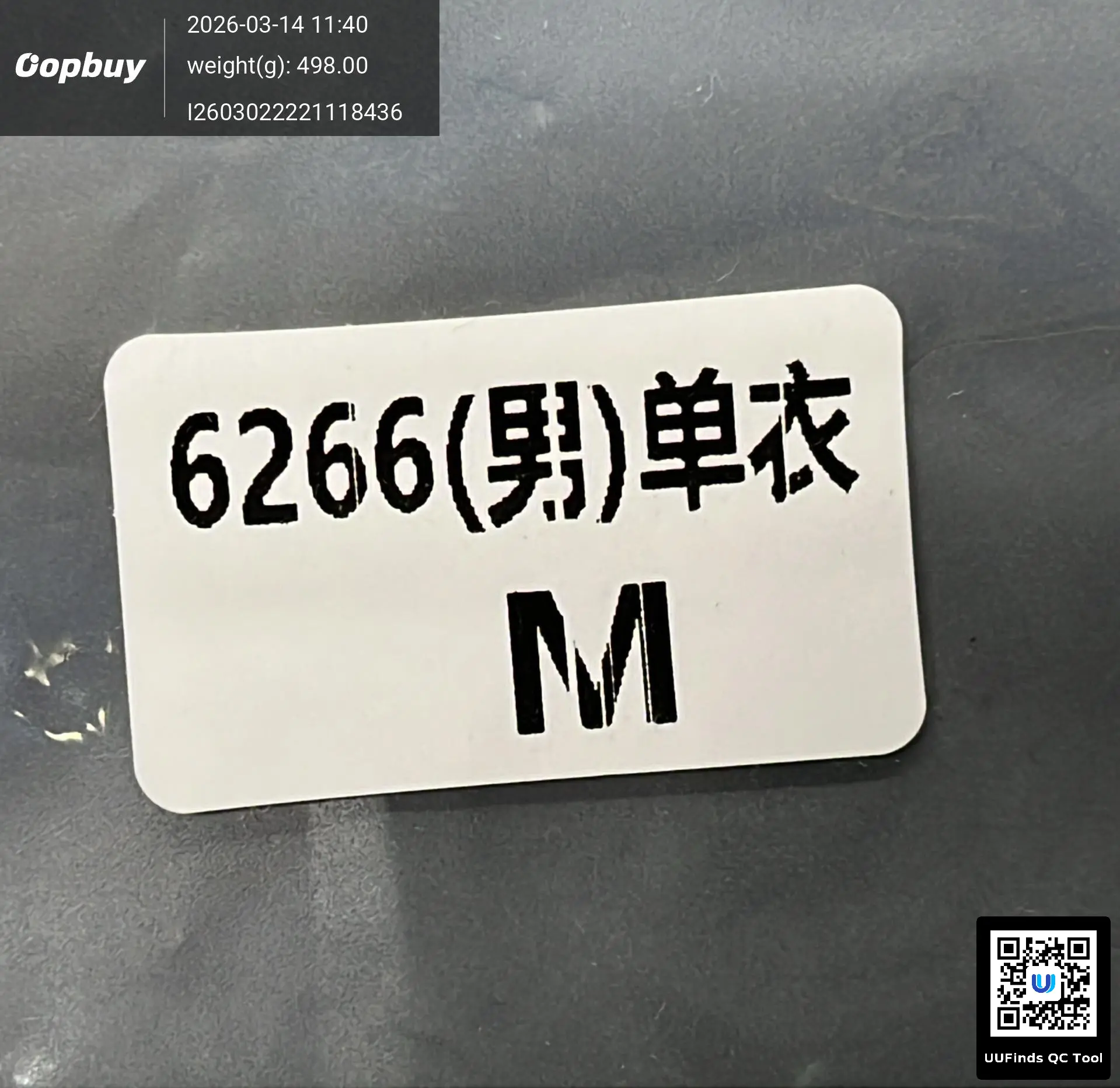 QC 1