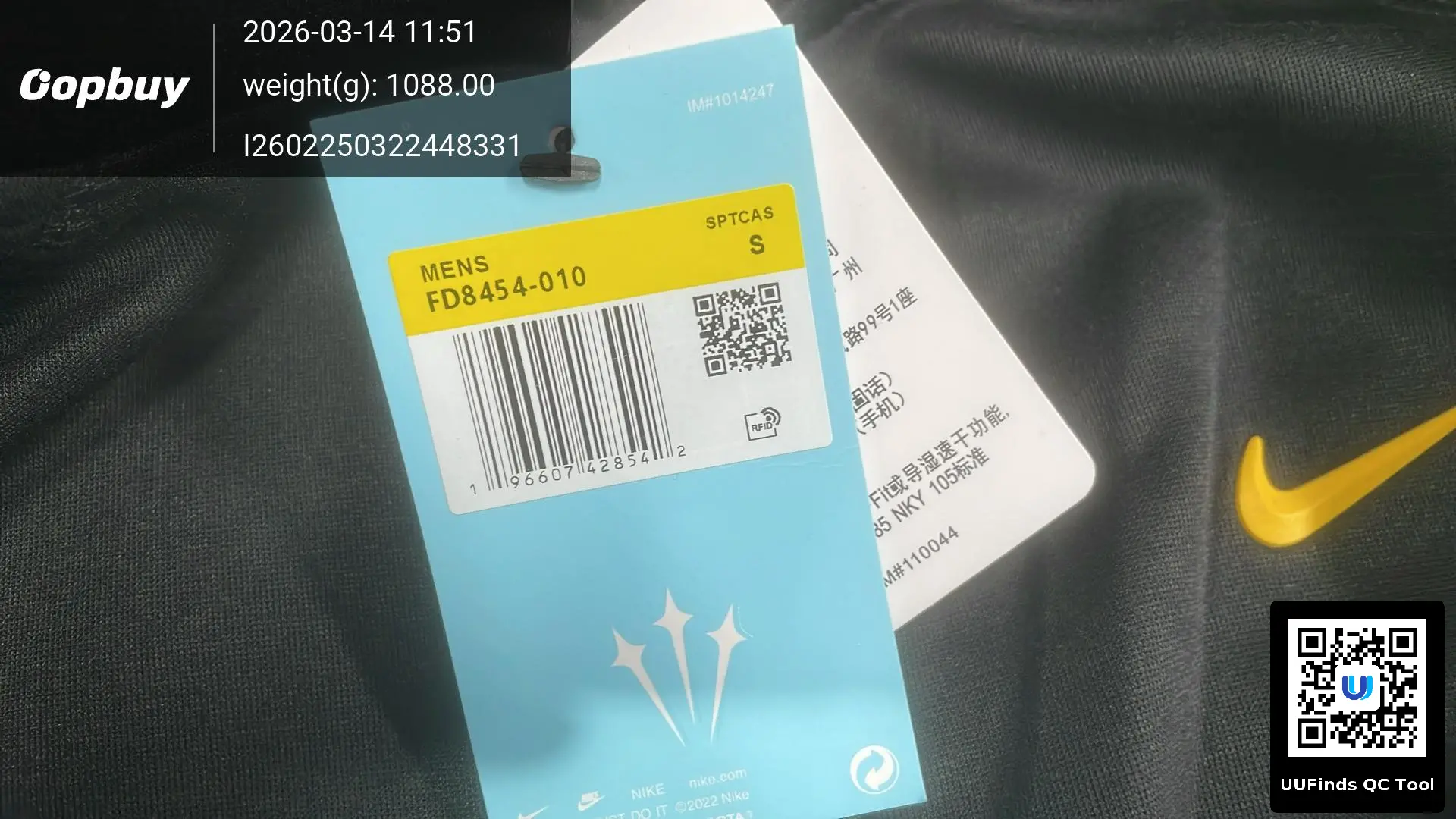 QC 1