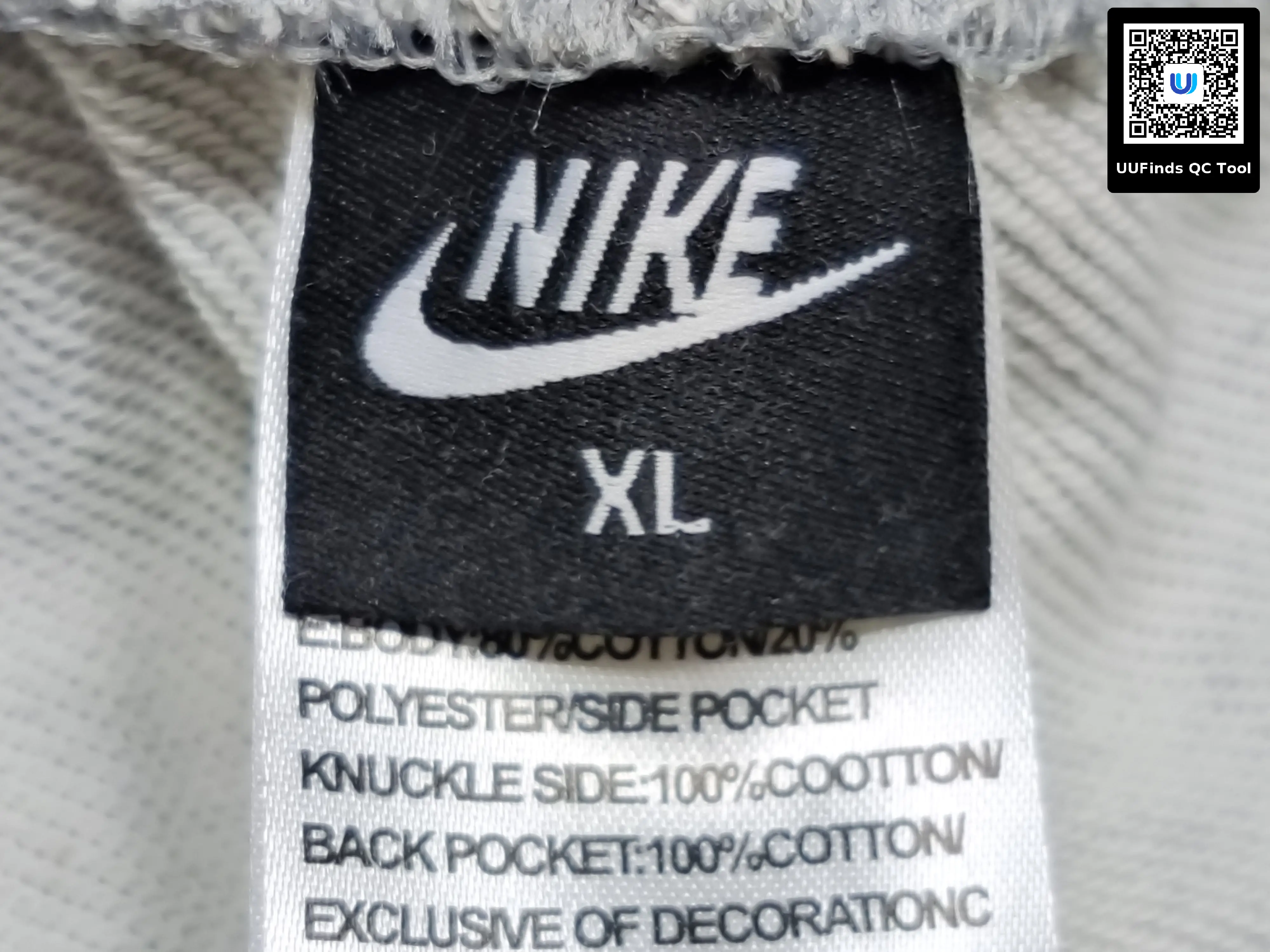 QC 1