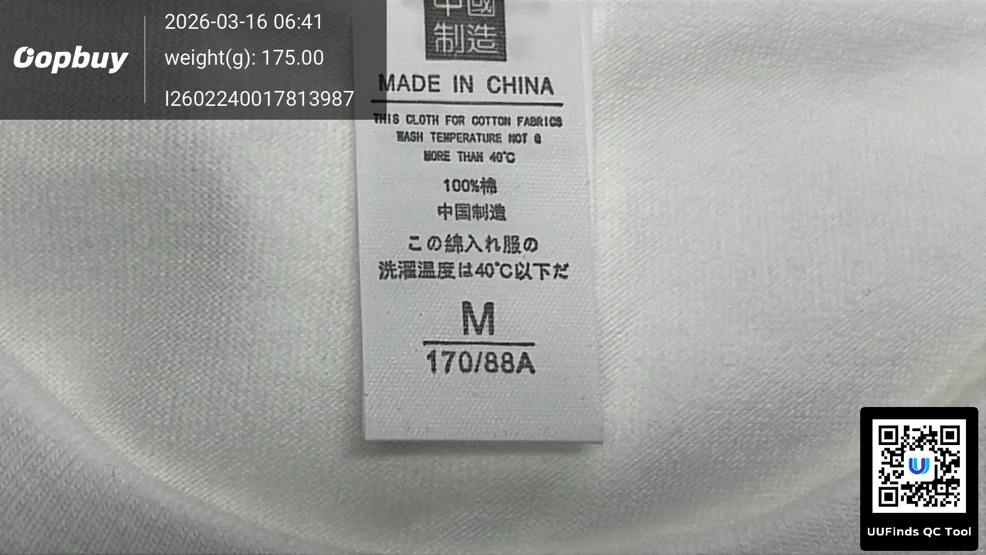 QC 1