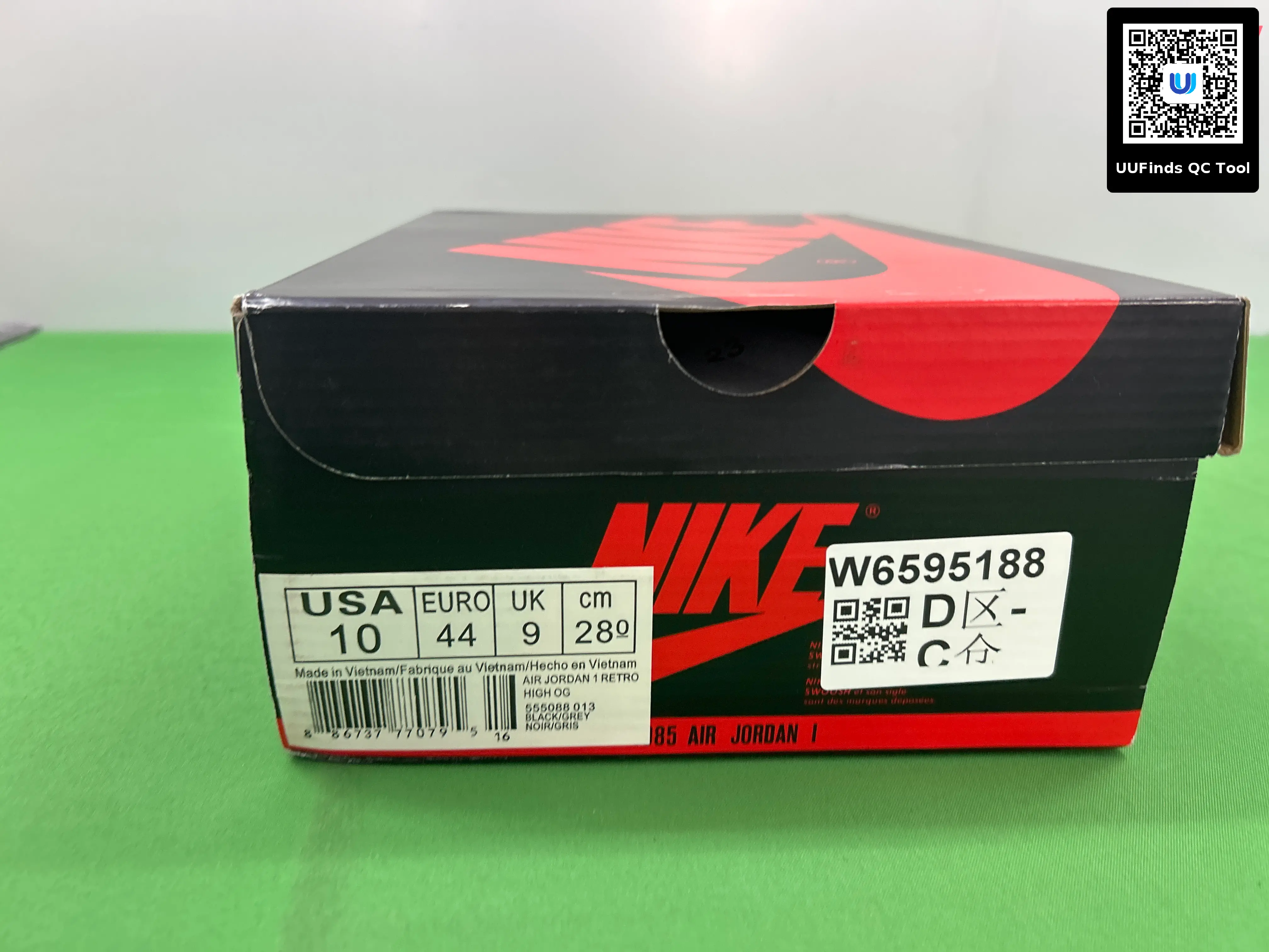 QC 1