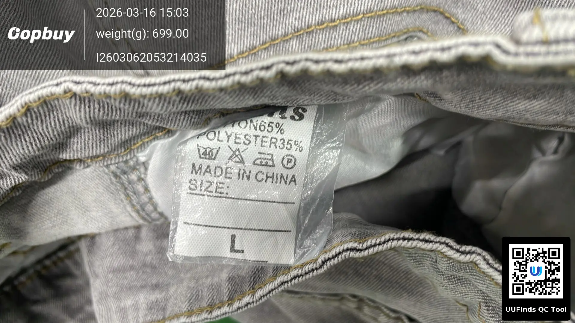 QC 1