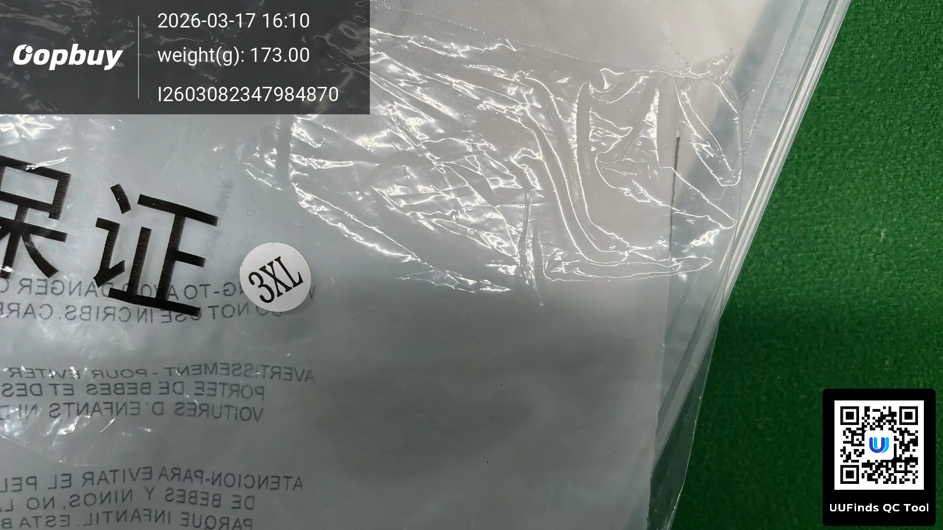 QC 1