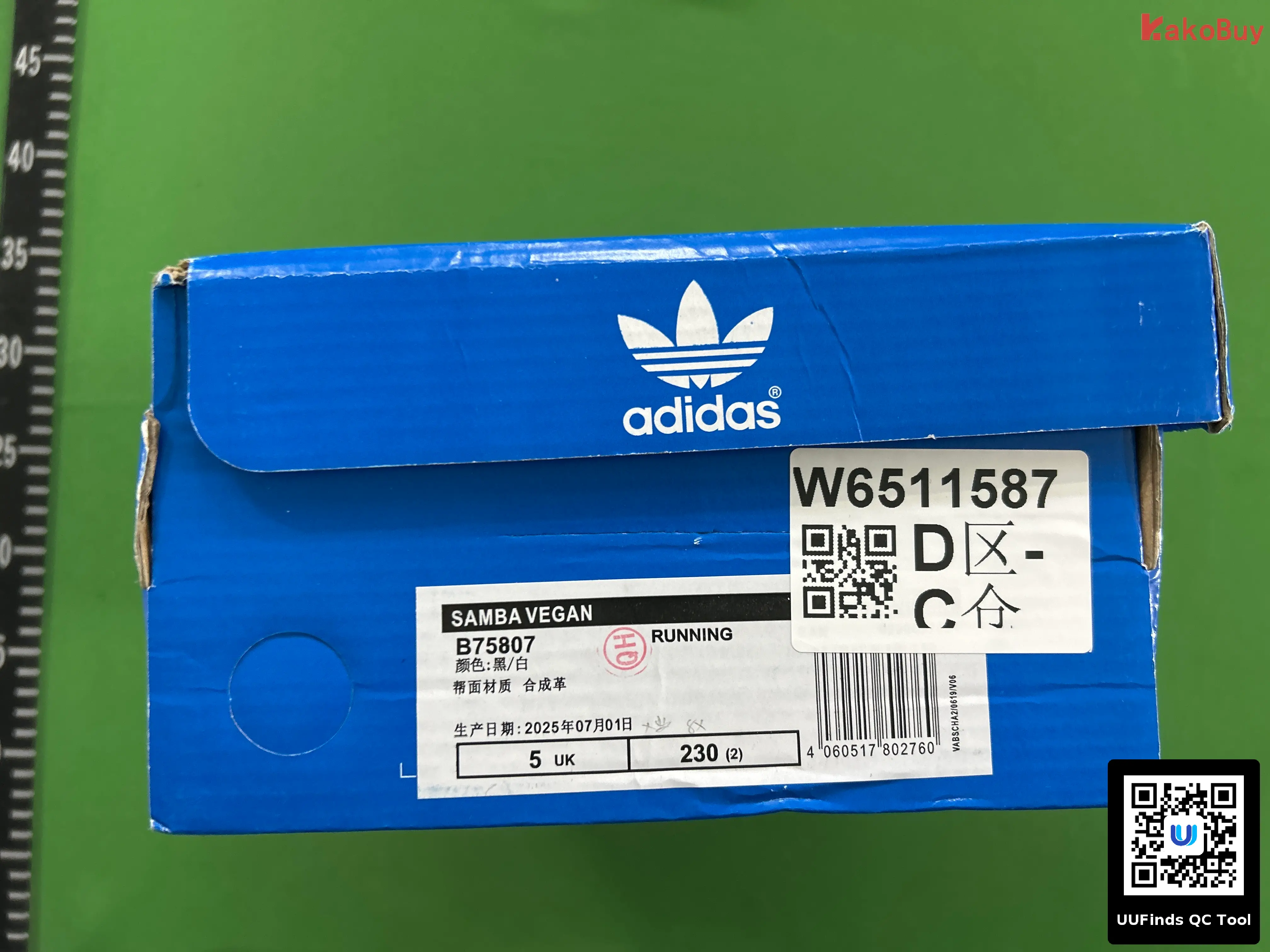 QC 1