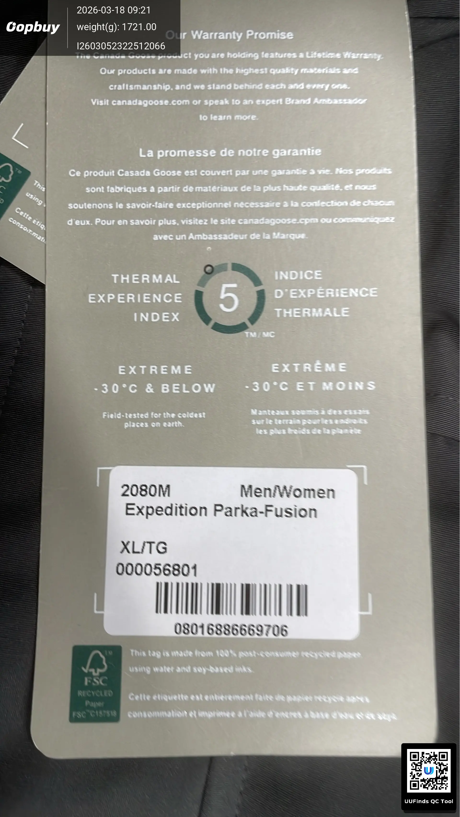 QC 1