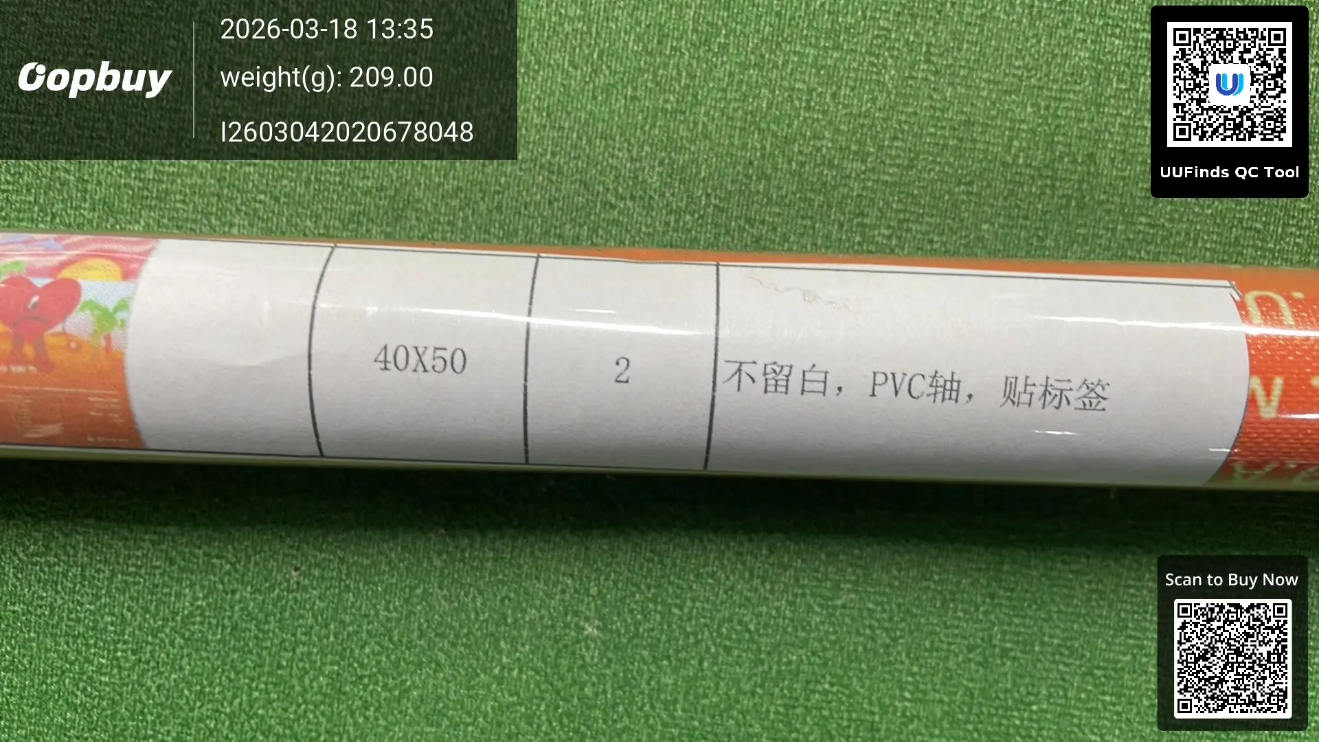 QC 1