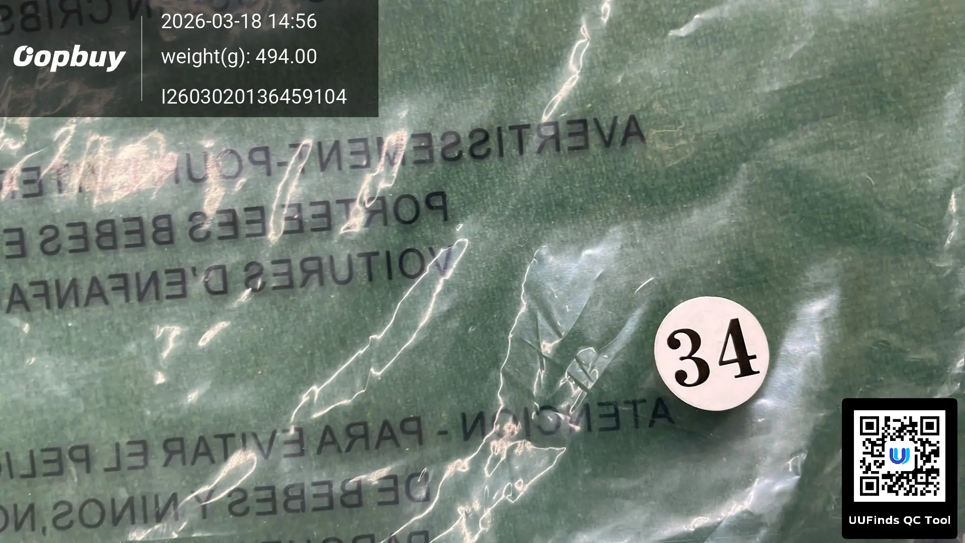 QC 1