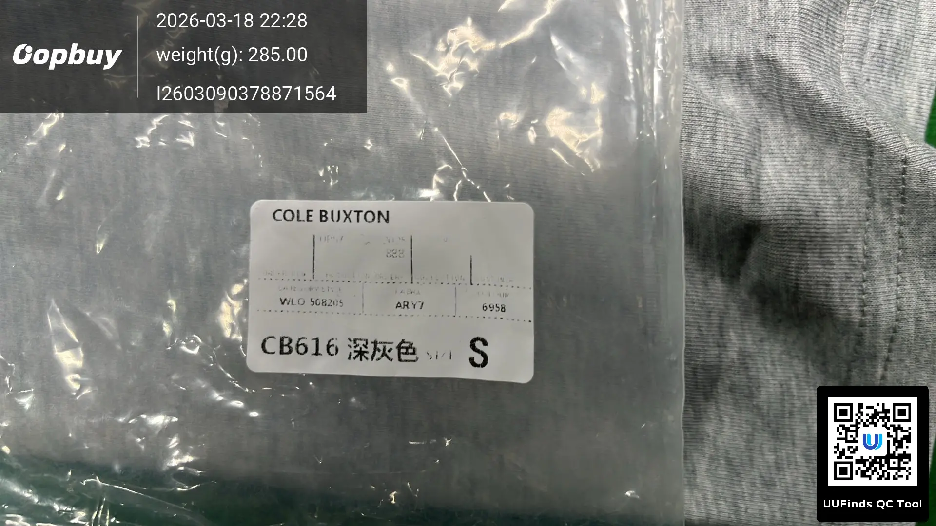 QC 1