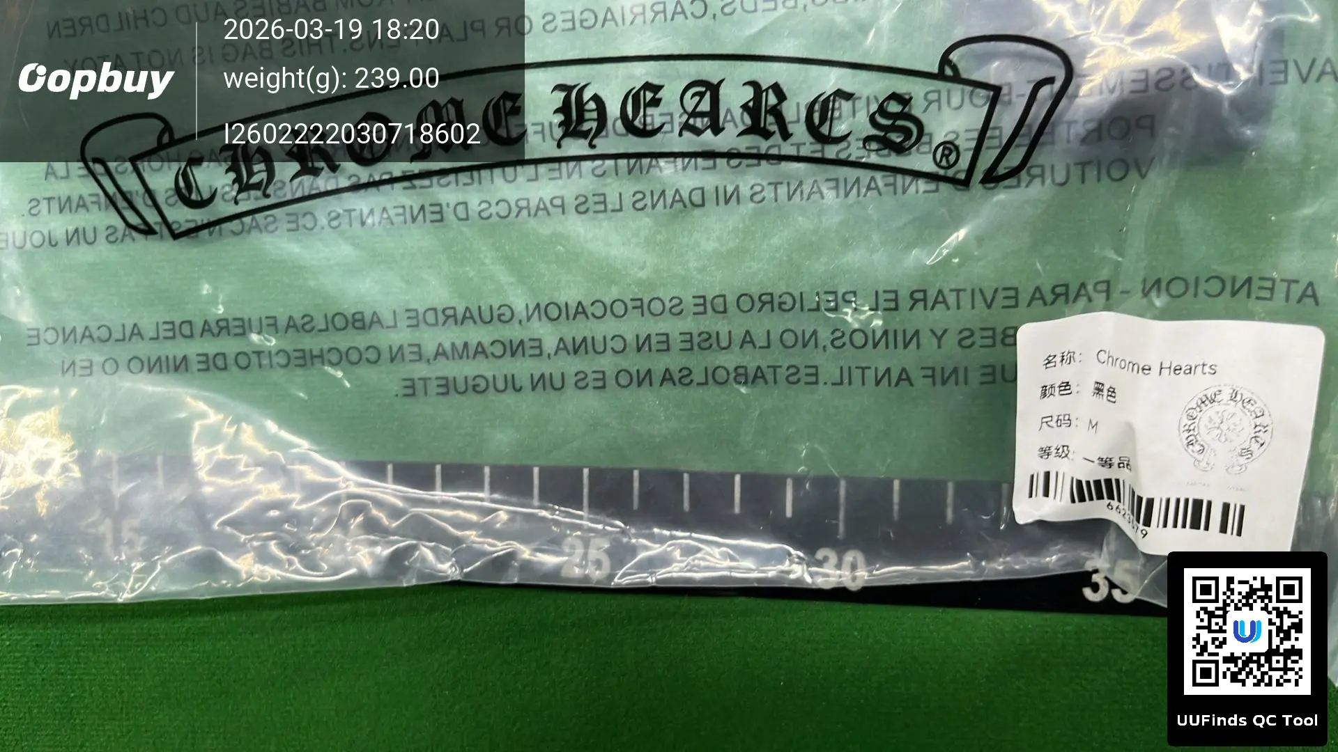 QC 1