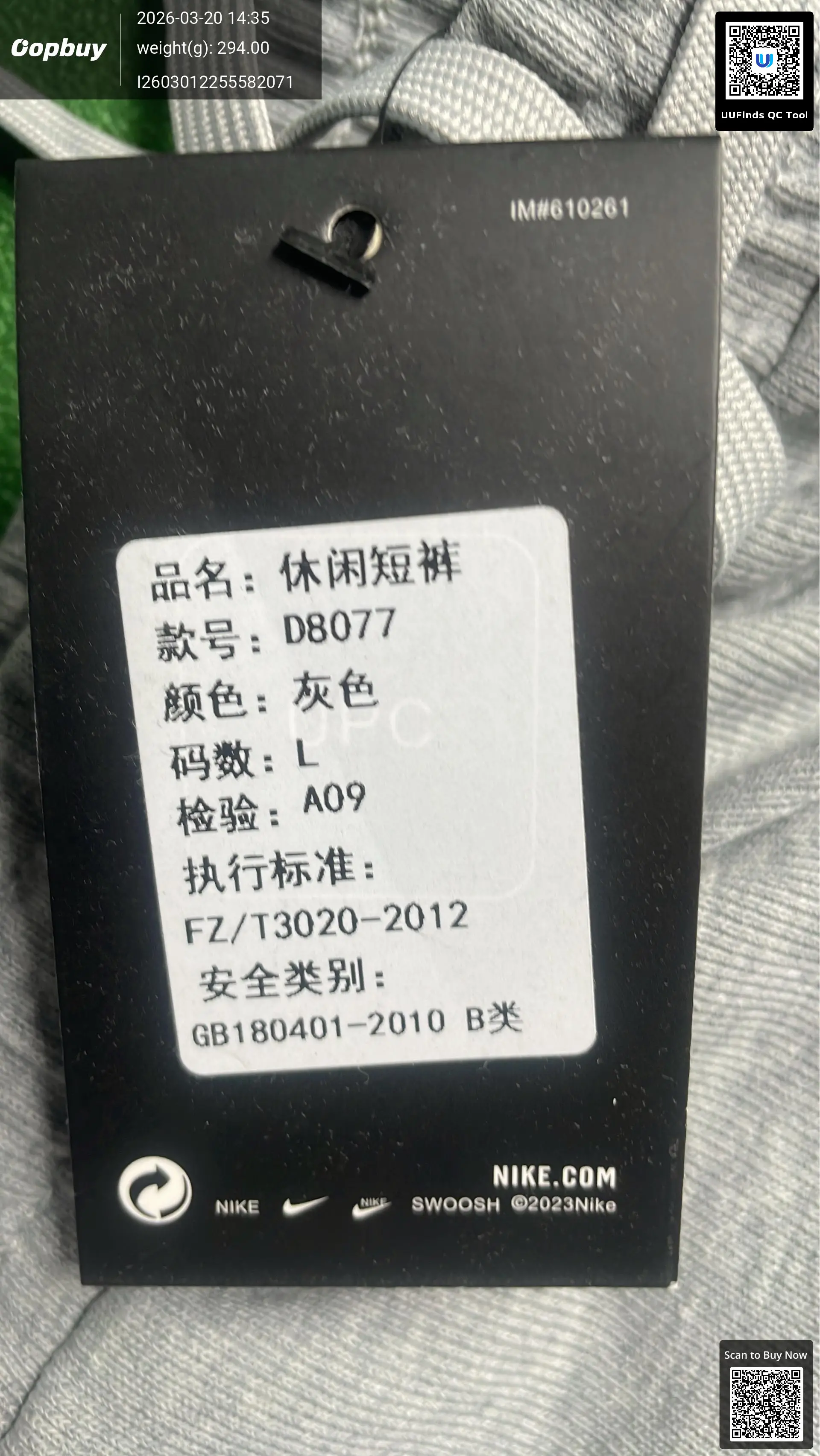 QC 1