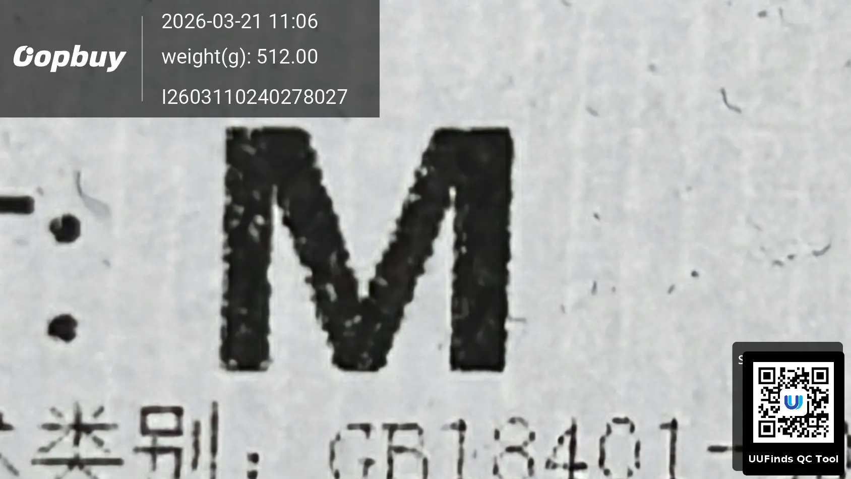 QC 1