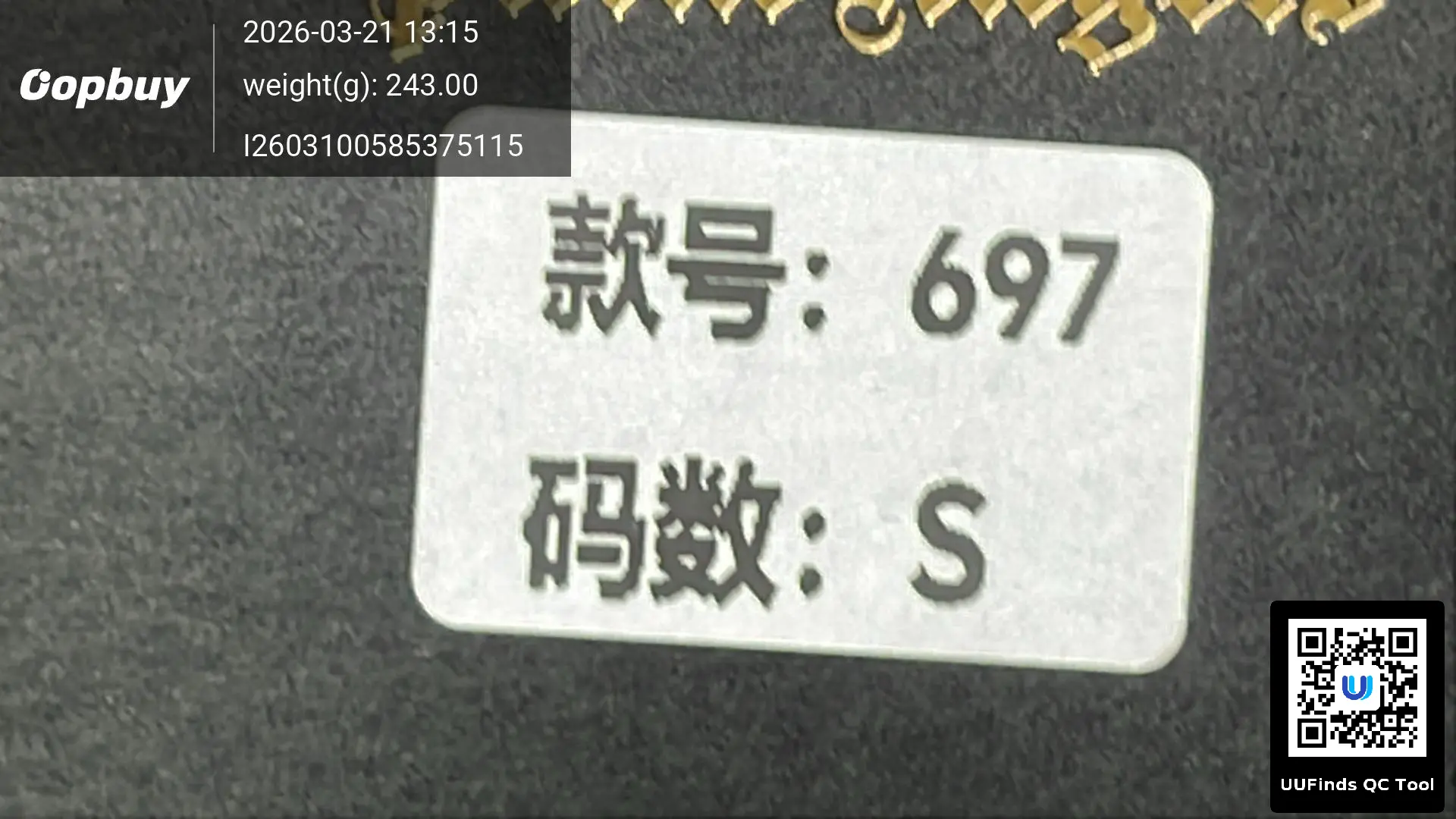 QC 1