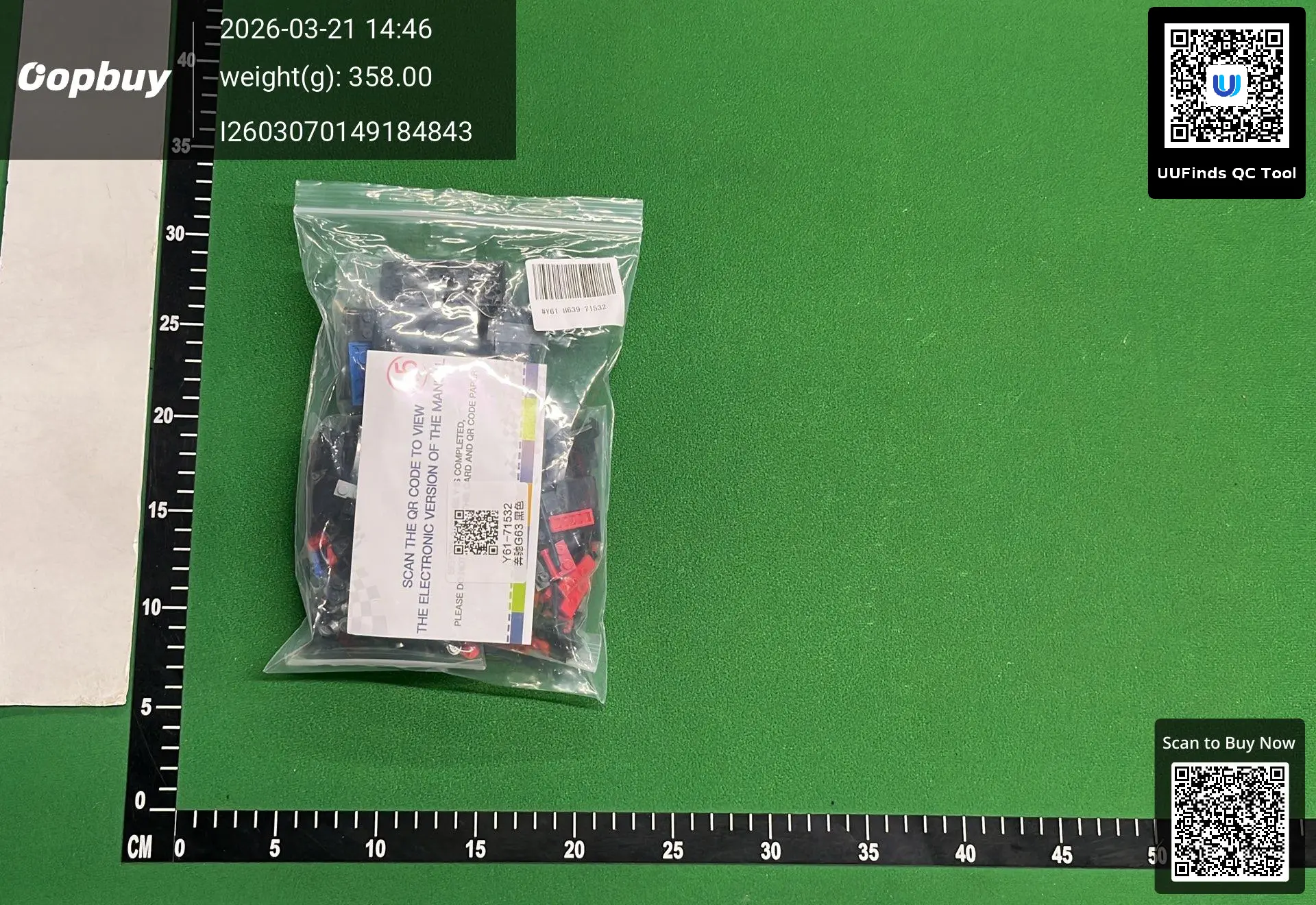 QC 1
