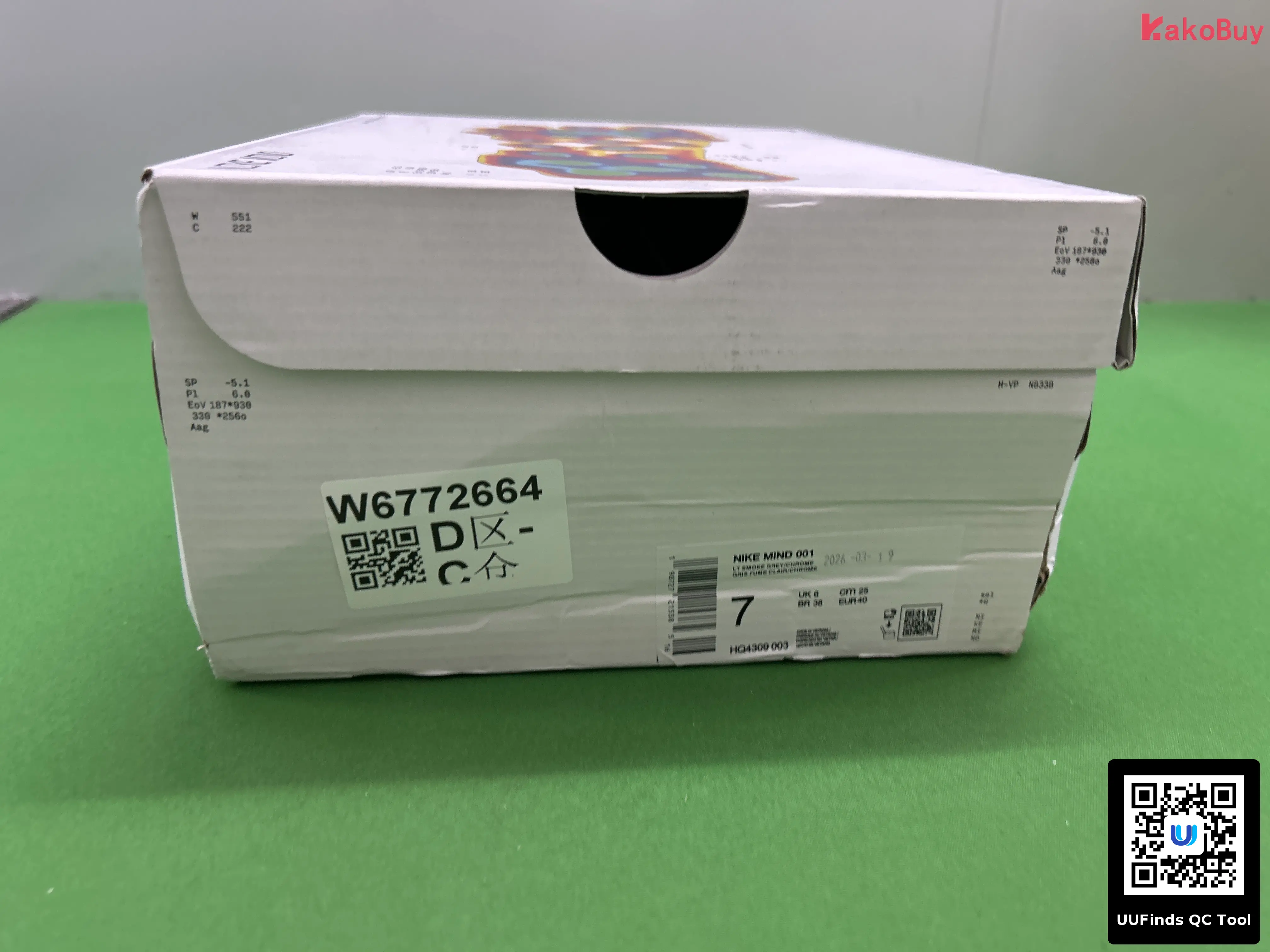 QC 1