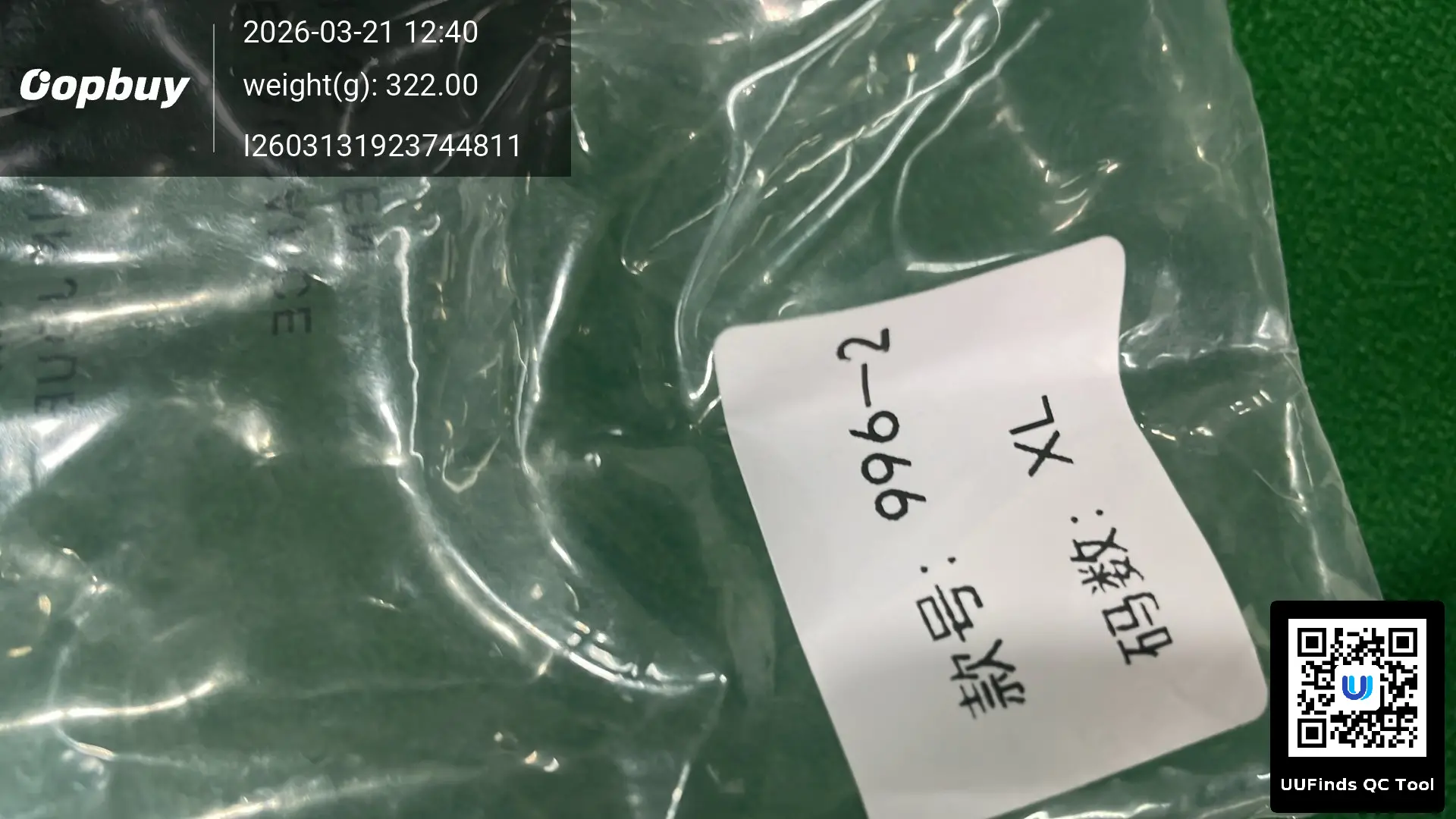 QC 1