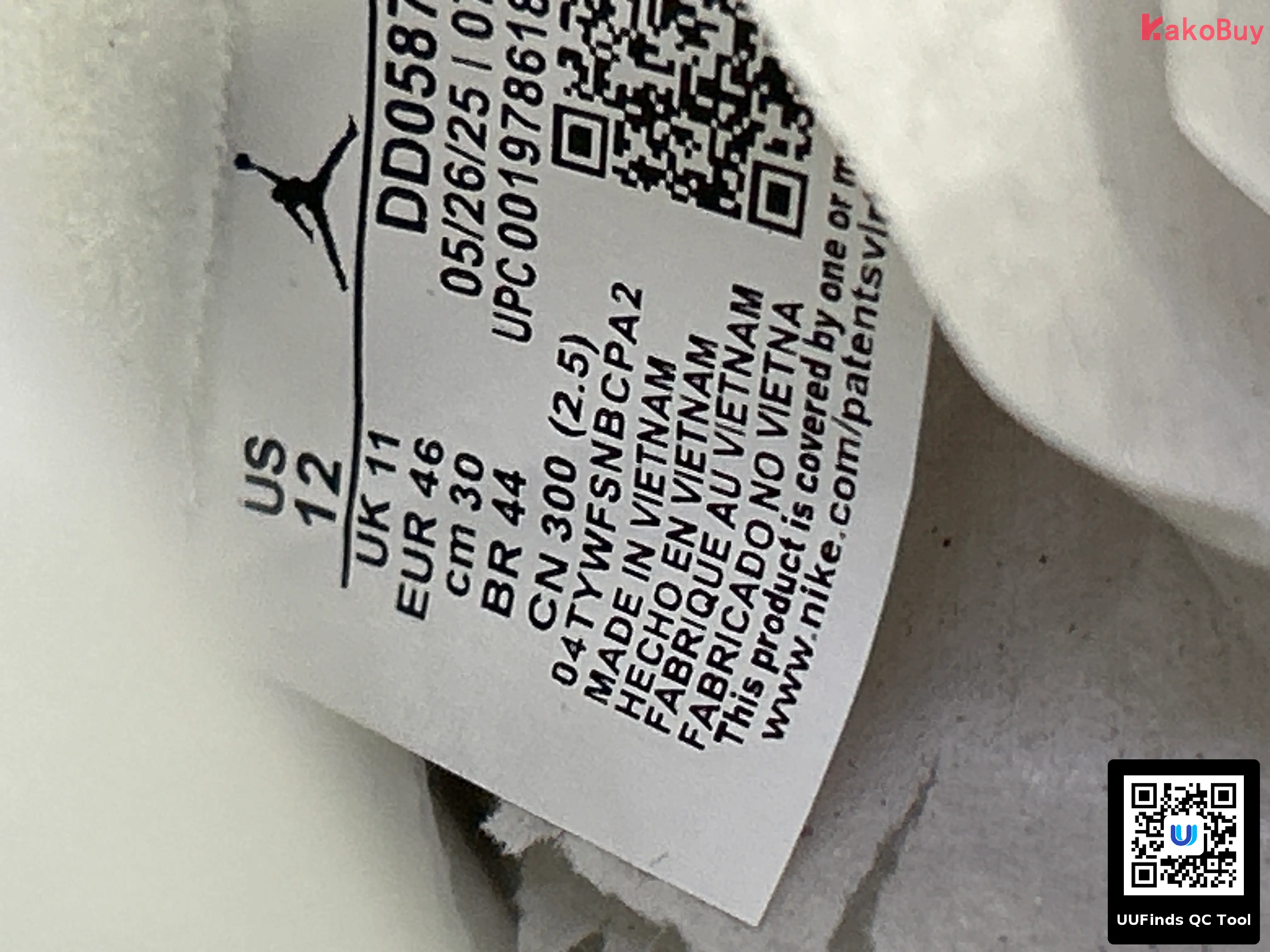 QC 1