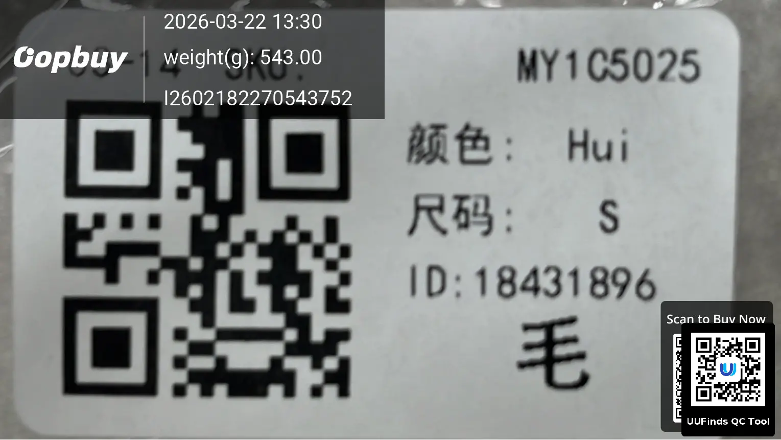 QC 1