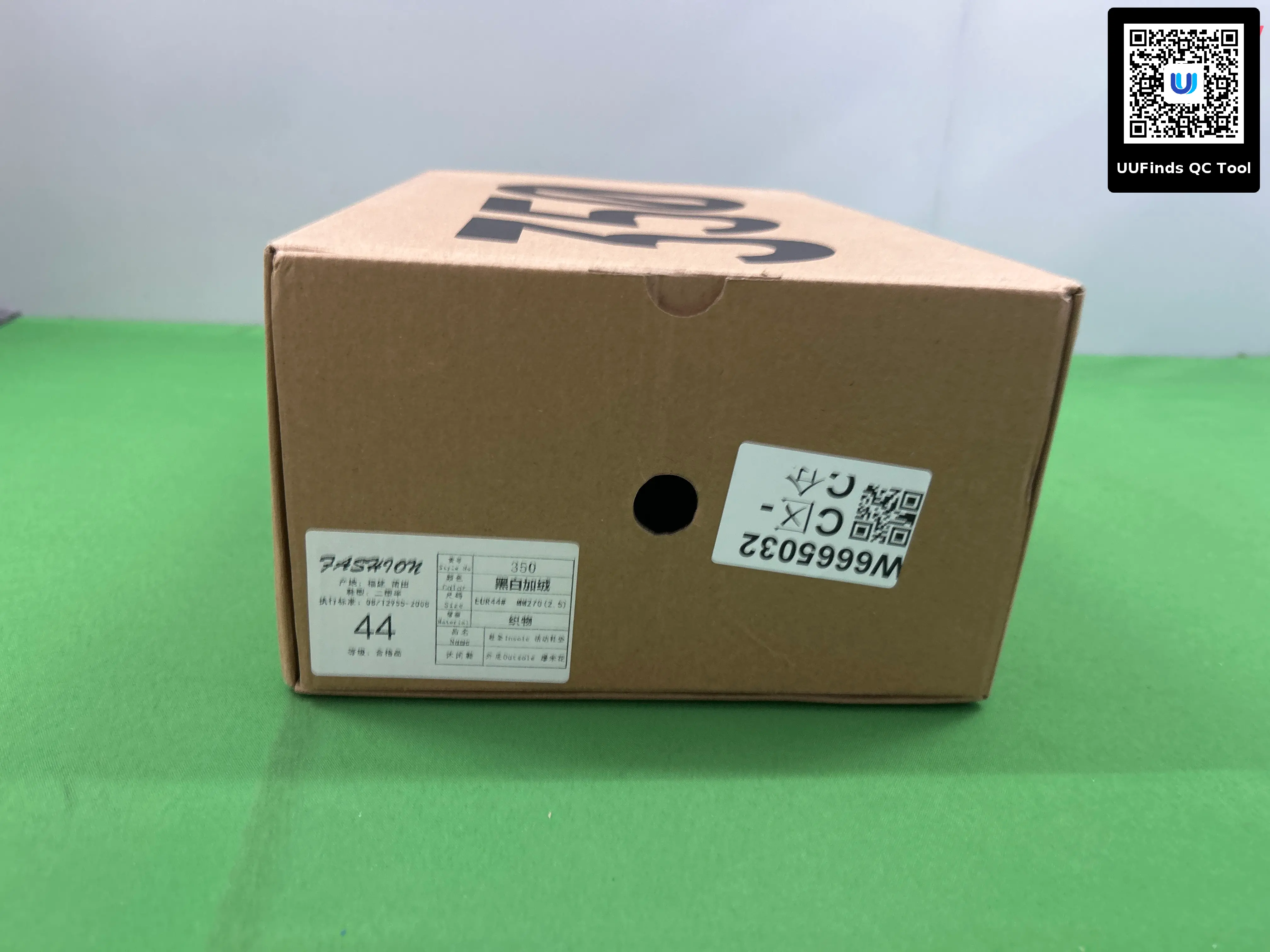 QC 1