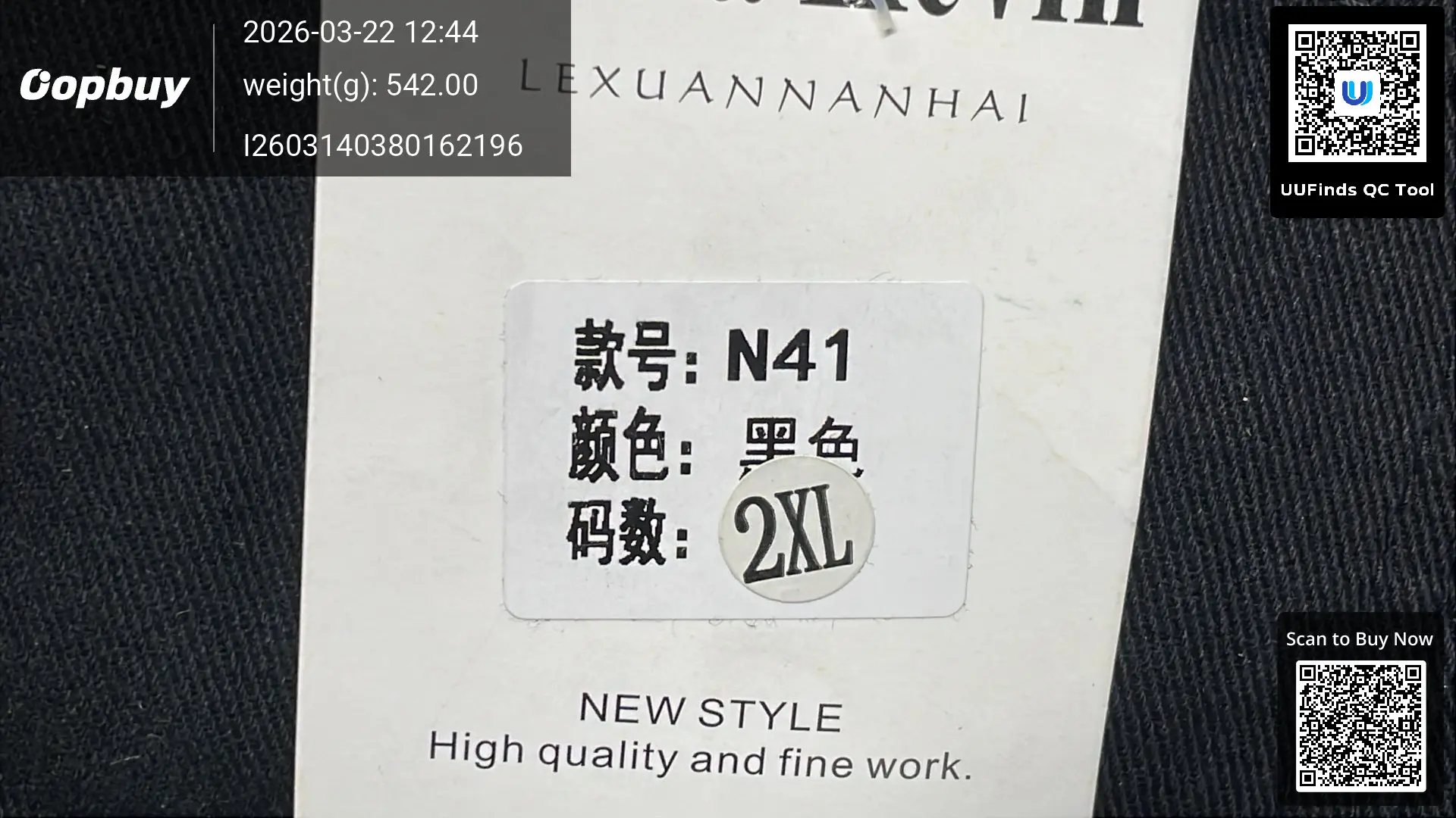 QC 1