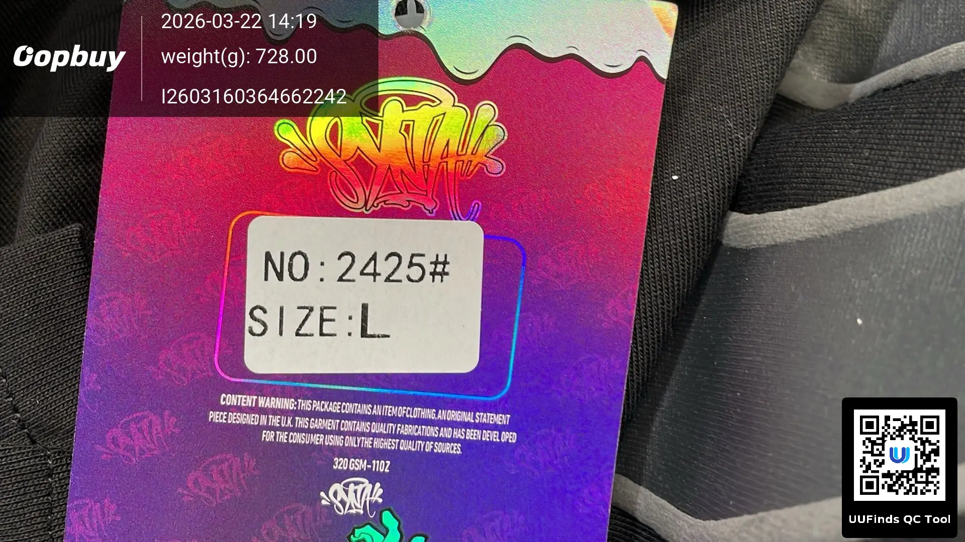 QC 1