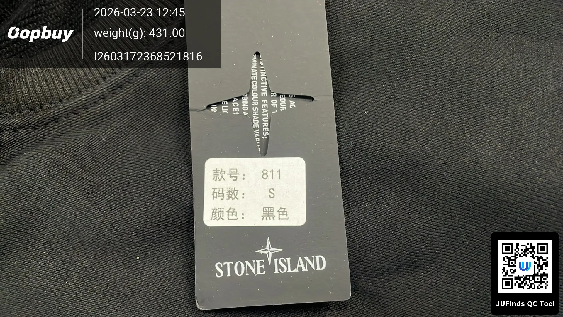 QC 1
