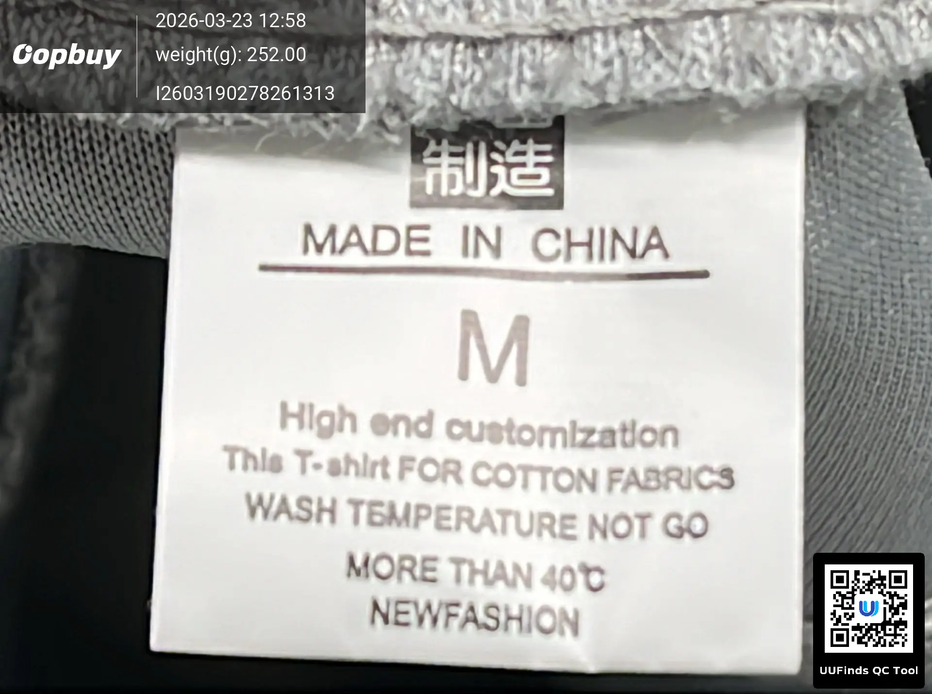 QC 1