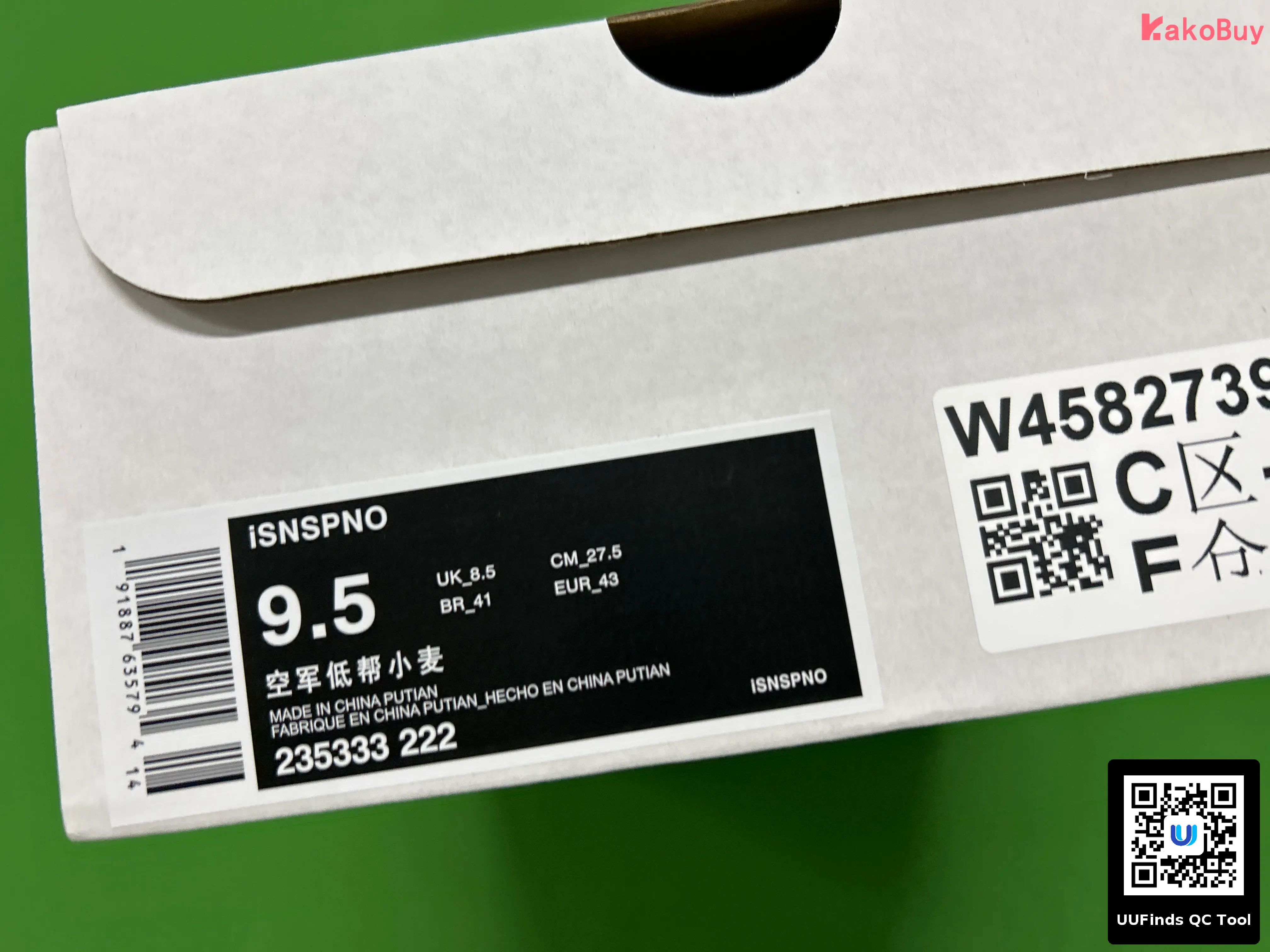 QC 1